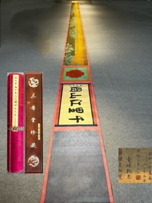Chinese scroll painting Wang Ximeng