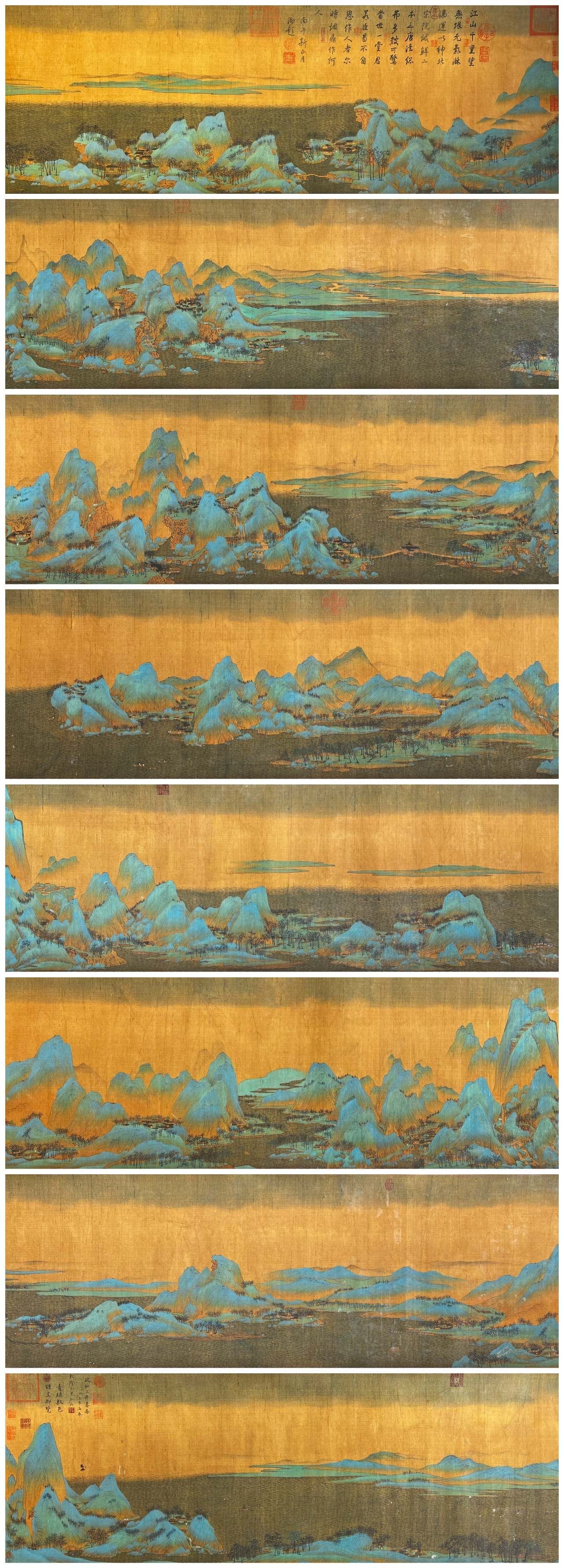 Chinese scroll painting Wang Ximeng