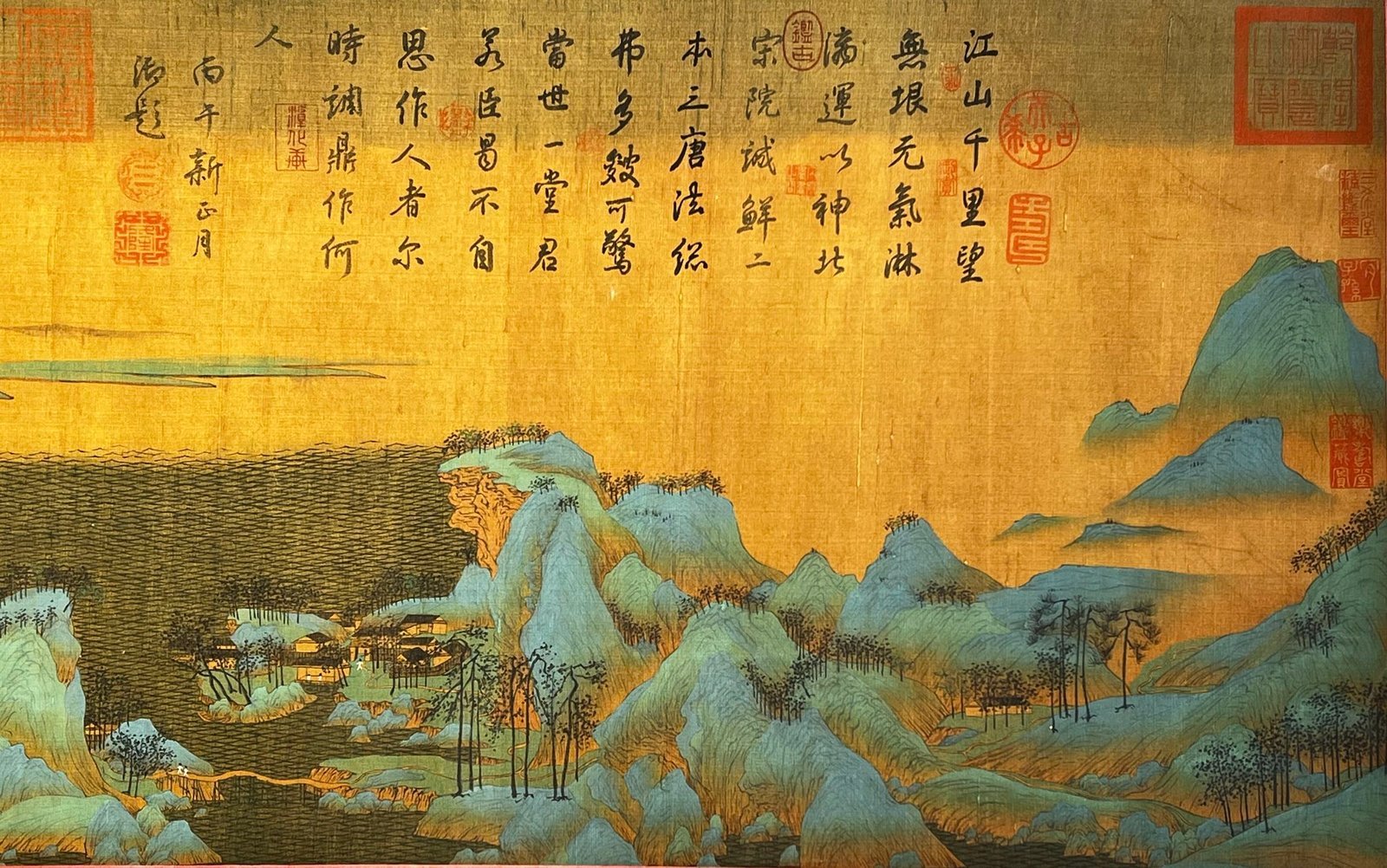 Chinese scroll painting Wang Ximeng