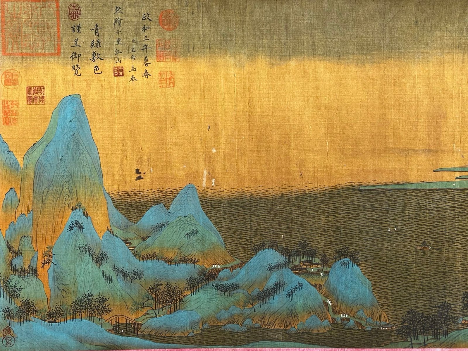 Chinese scroll painting Wang Ximeng