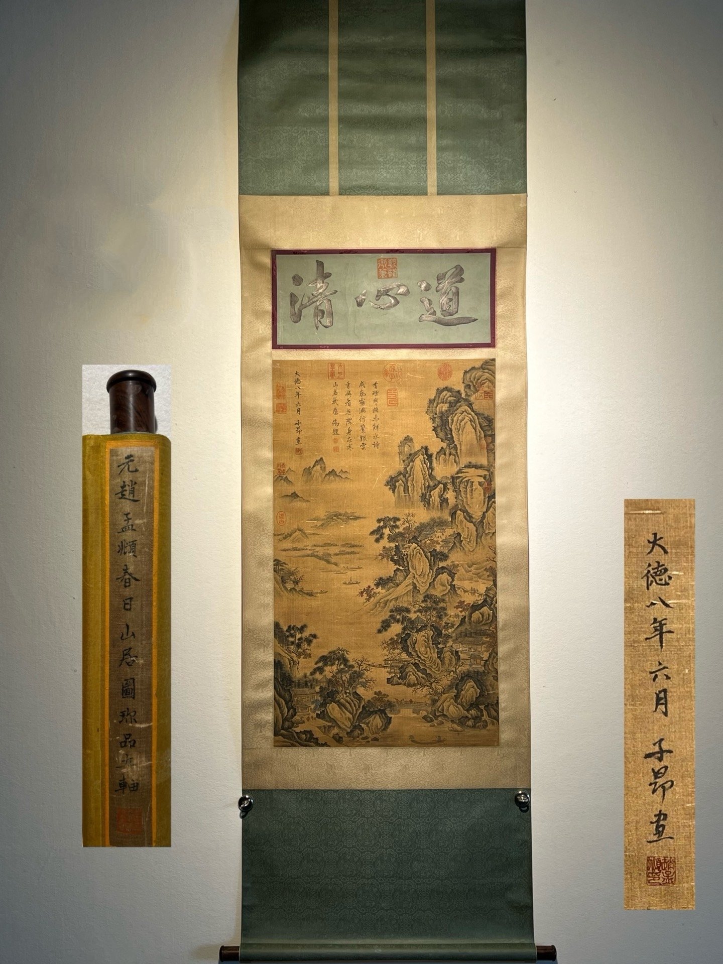 Chinese scroll painting Zhao Mengfu