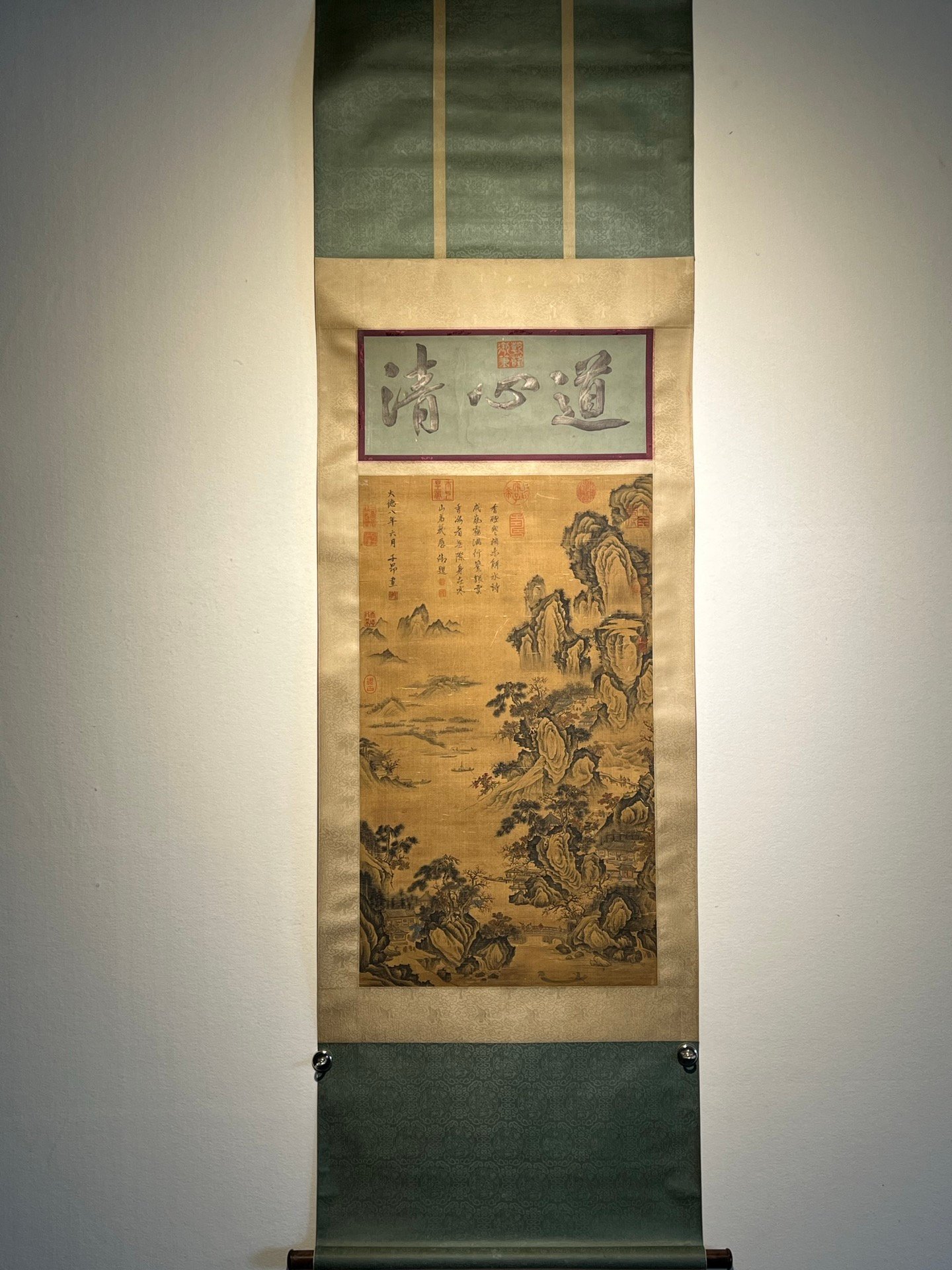 Chinese scroll painting Zhao Mengfu