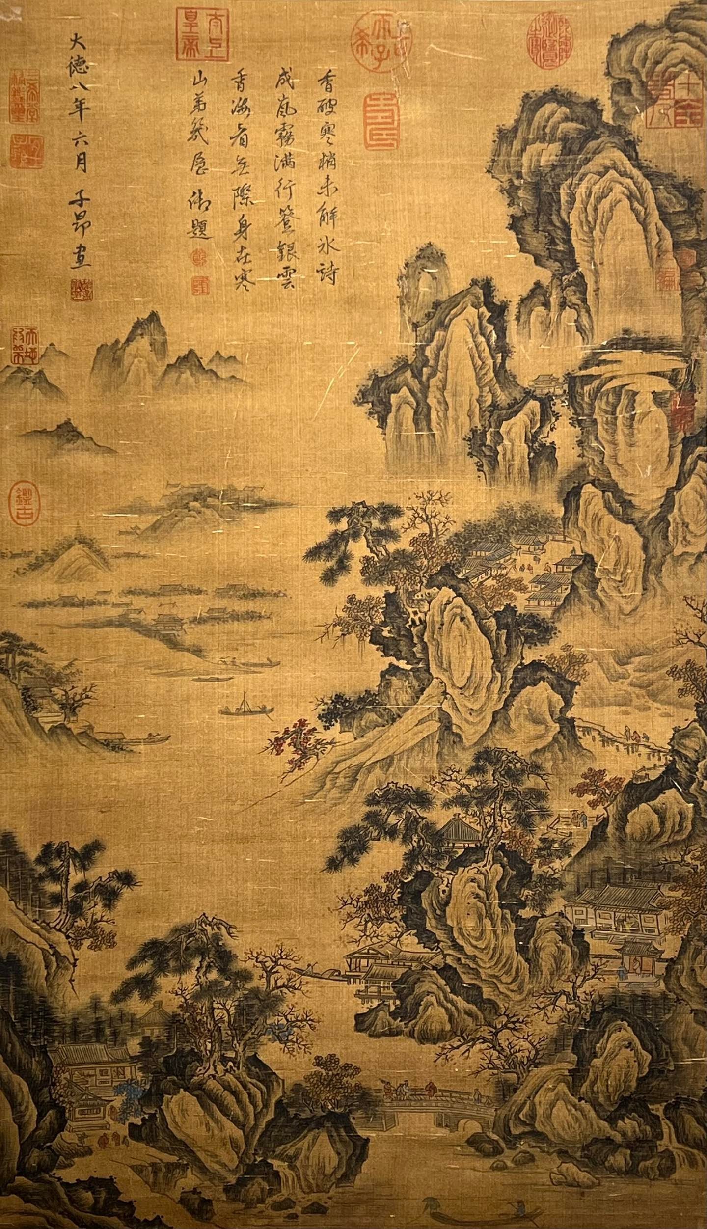 Chinese scroll painting Zhao Mengfu