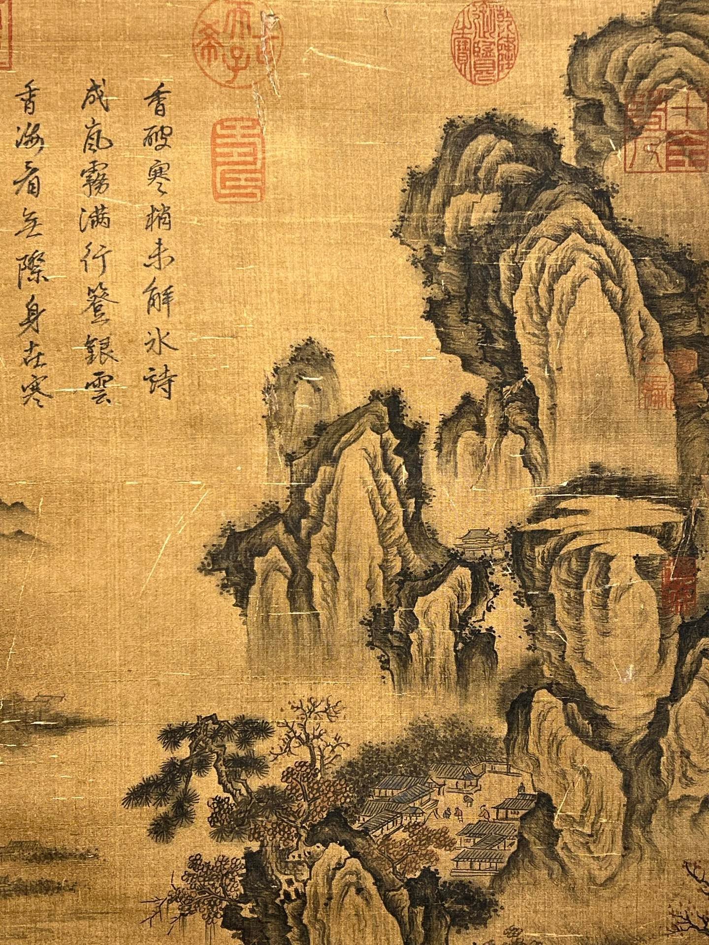 Chinese scroll painting Zhao Mengfu