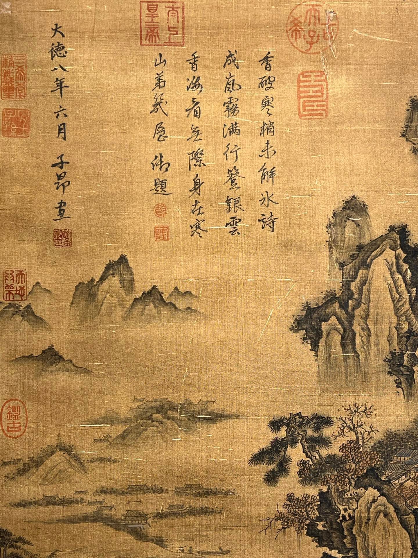 Chinese scroll painting Zhao Mengfu