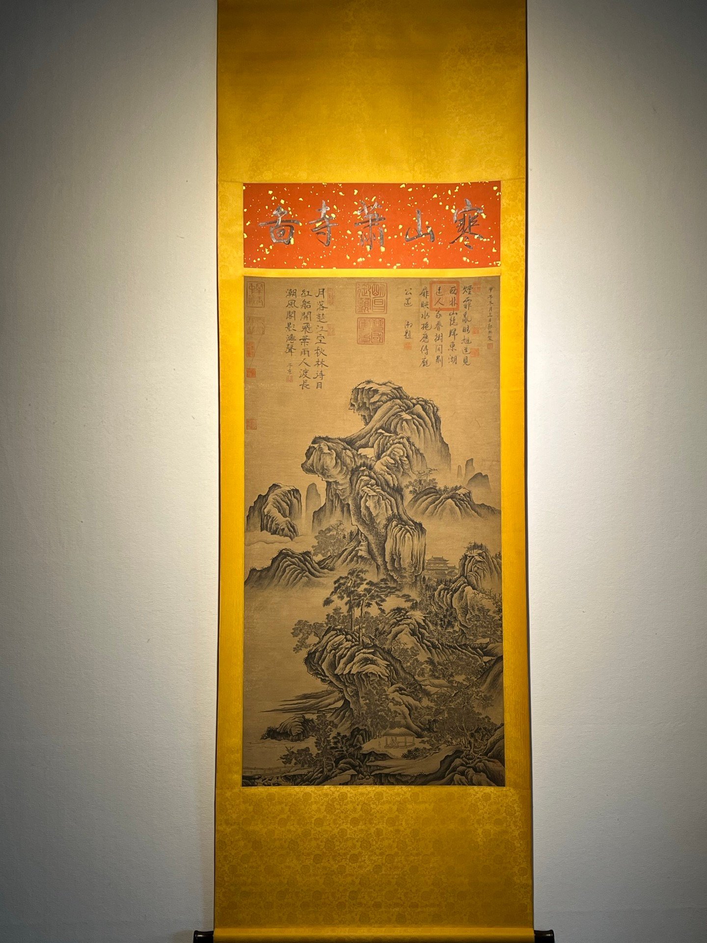 Chinese scroll painting Guo Xi