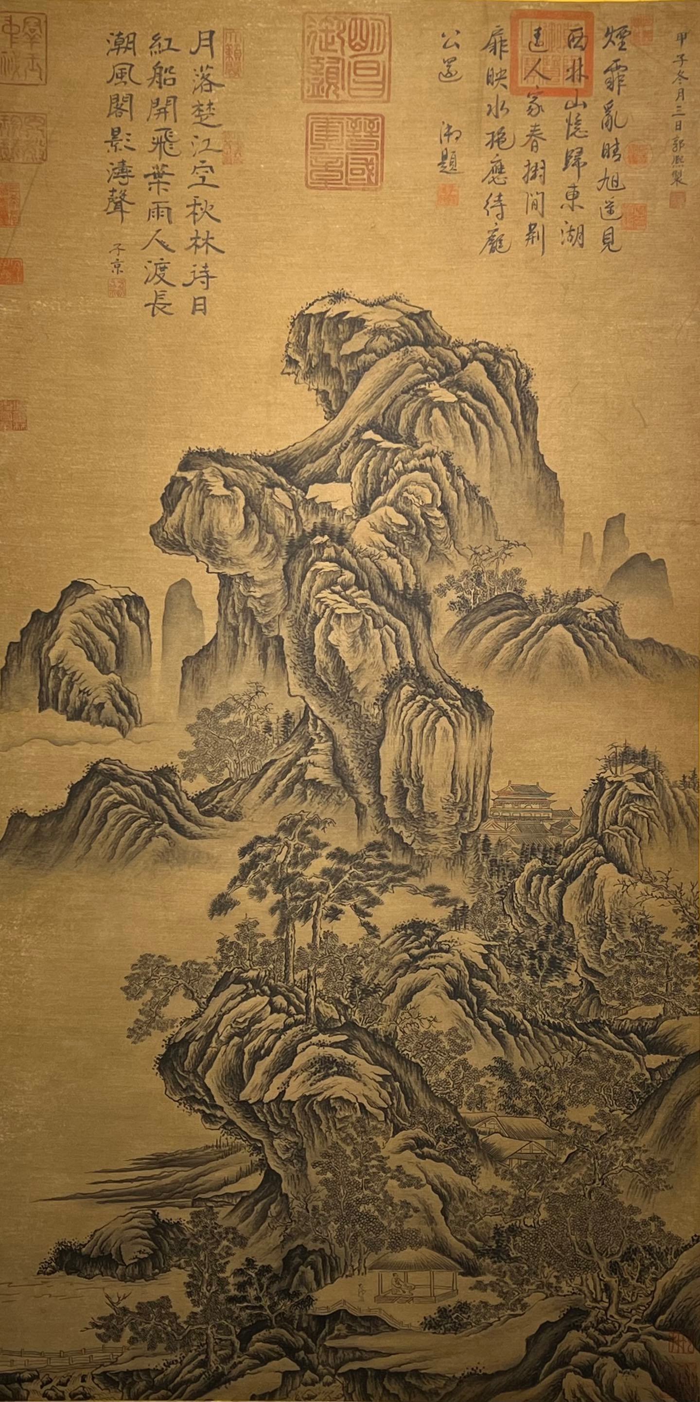 Chinese scroll painting Guo Xi