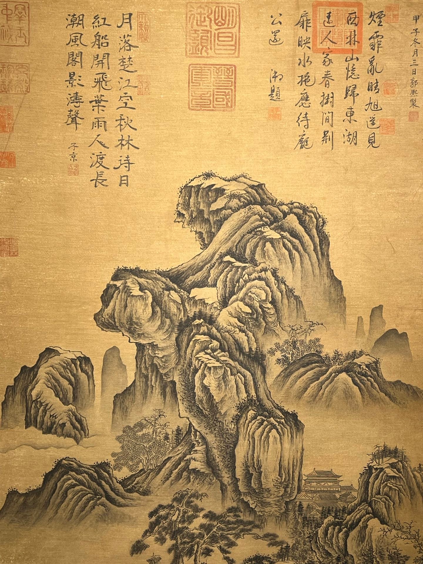 Chinese scroll painting Guo Xi
