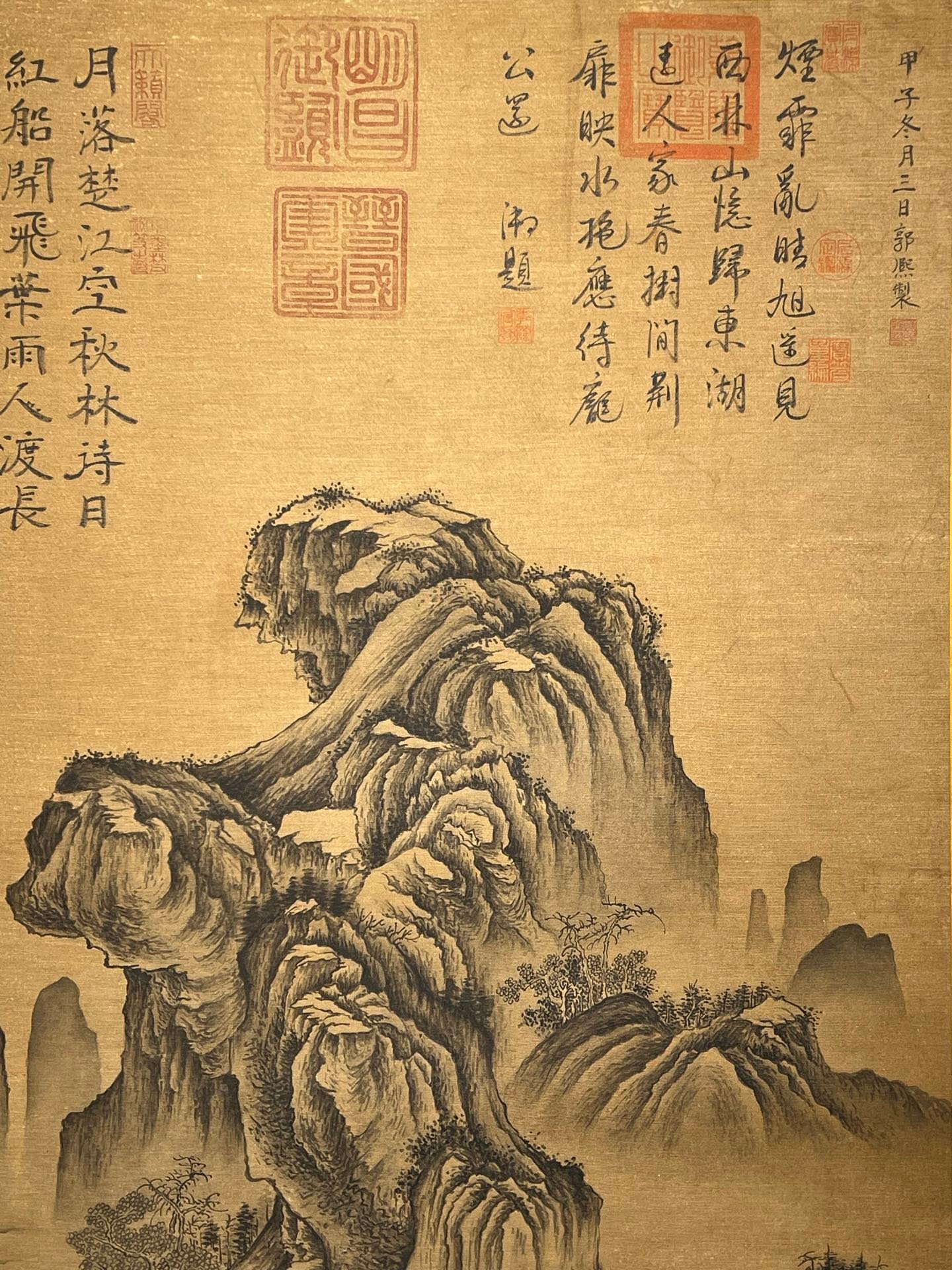 Chinese scroll painting Guo Xi