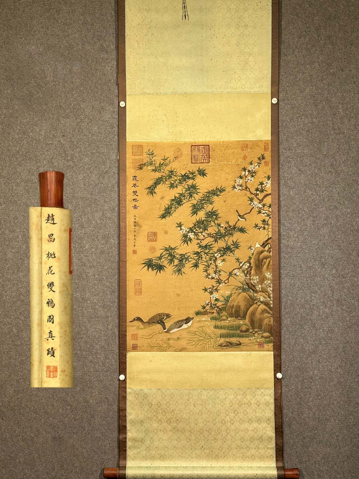 Chinese scroll painting Zhaochang