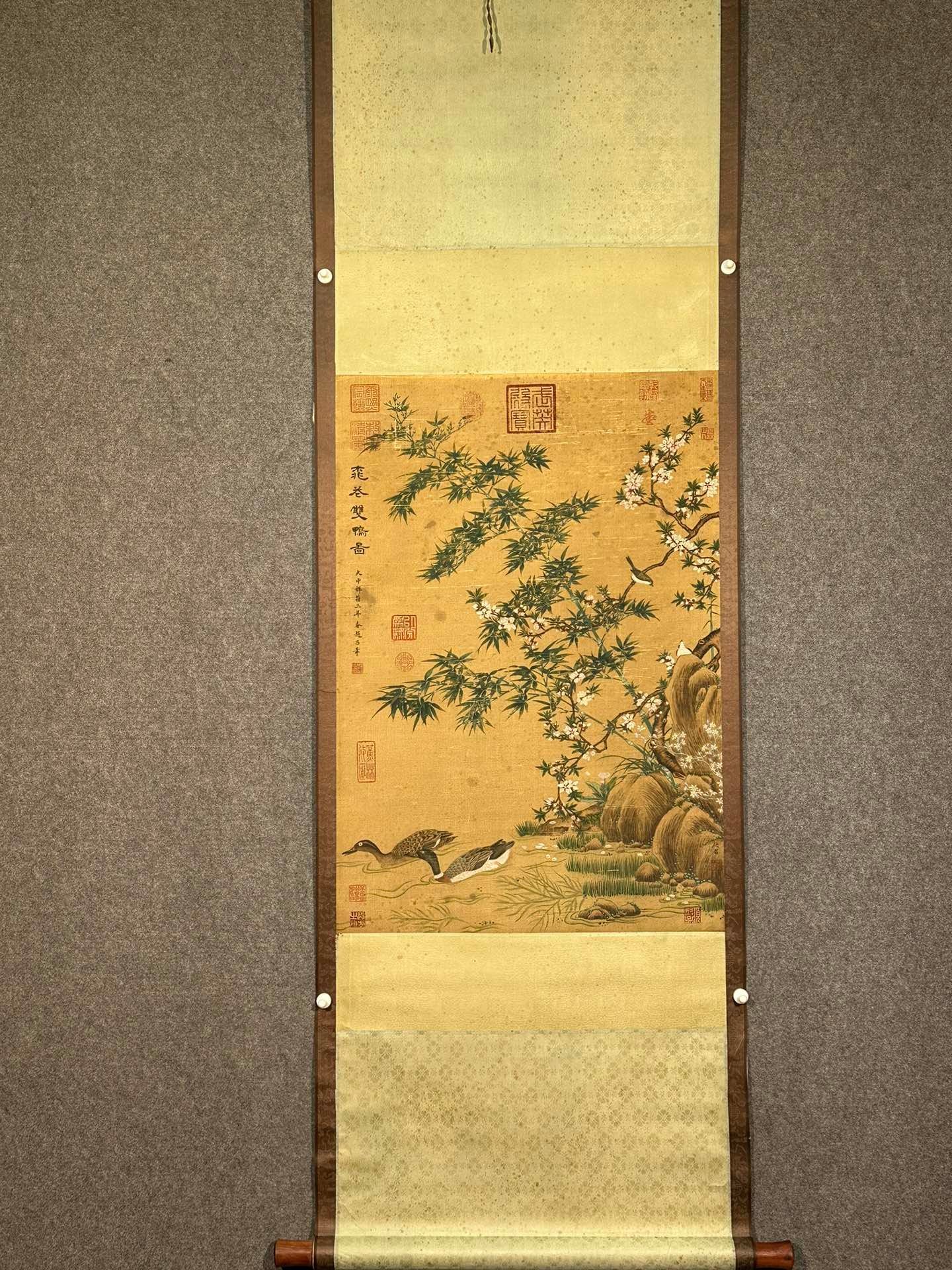 Chinese scroll painting Zhaochang