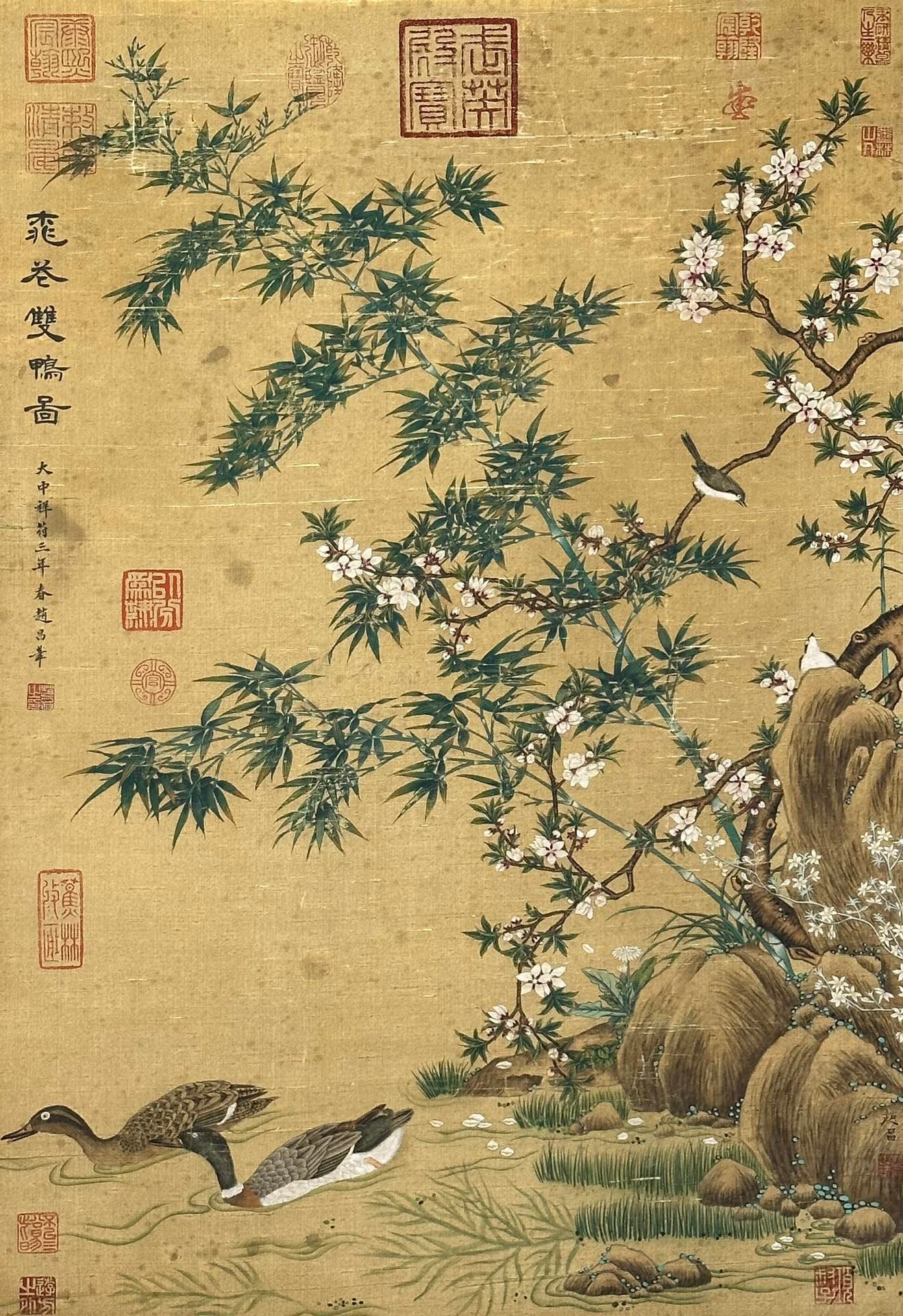 Chinese scroll painting Zhaochang
