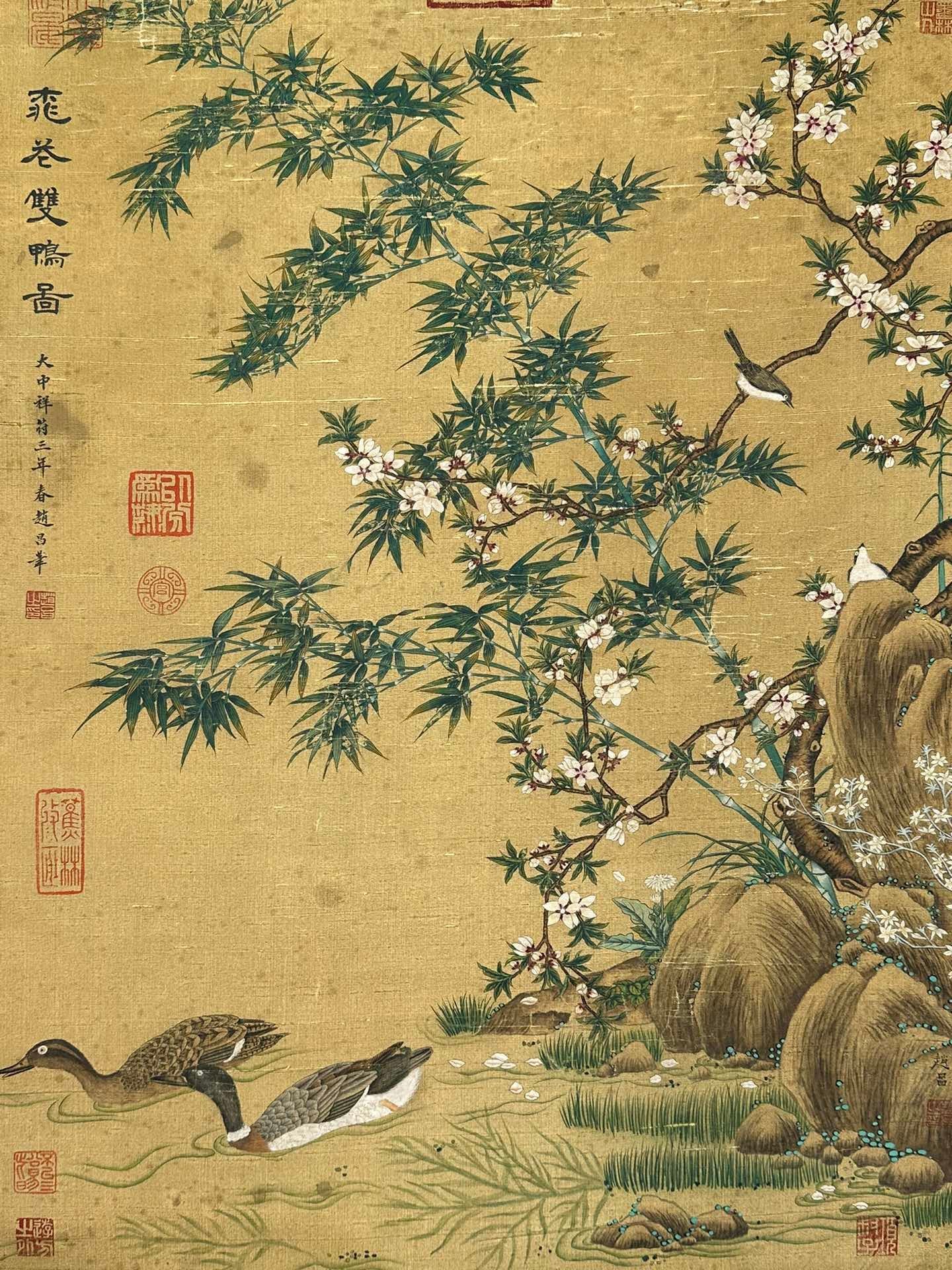 Chinese scroll painting Zhaochang