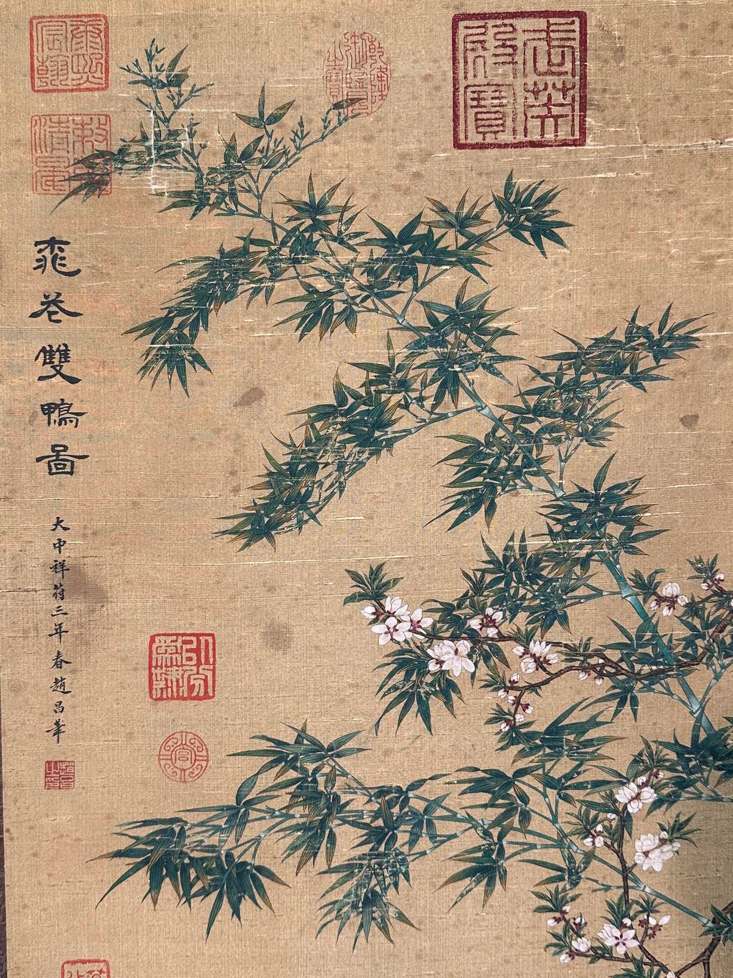 Chinese scroll painting Zhaochang