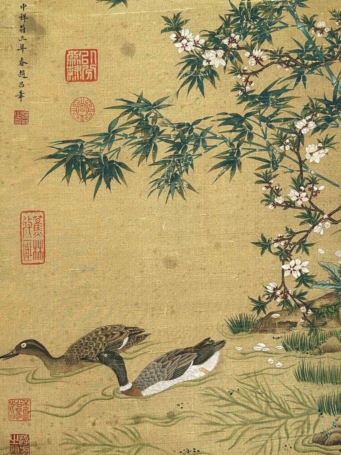 Chinese scroll painting Zhaochang