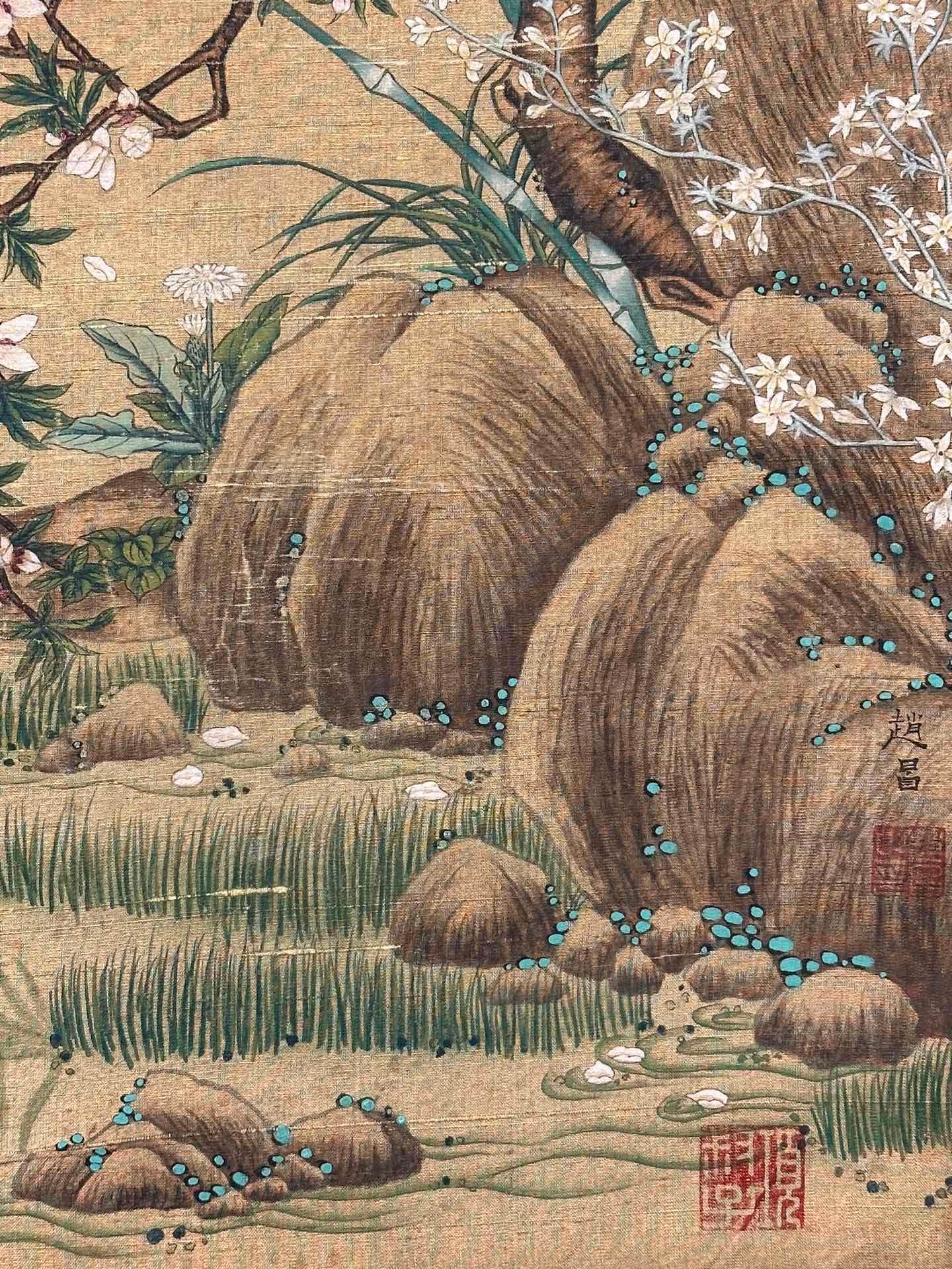 Chinese scroll painting Zhaochang