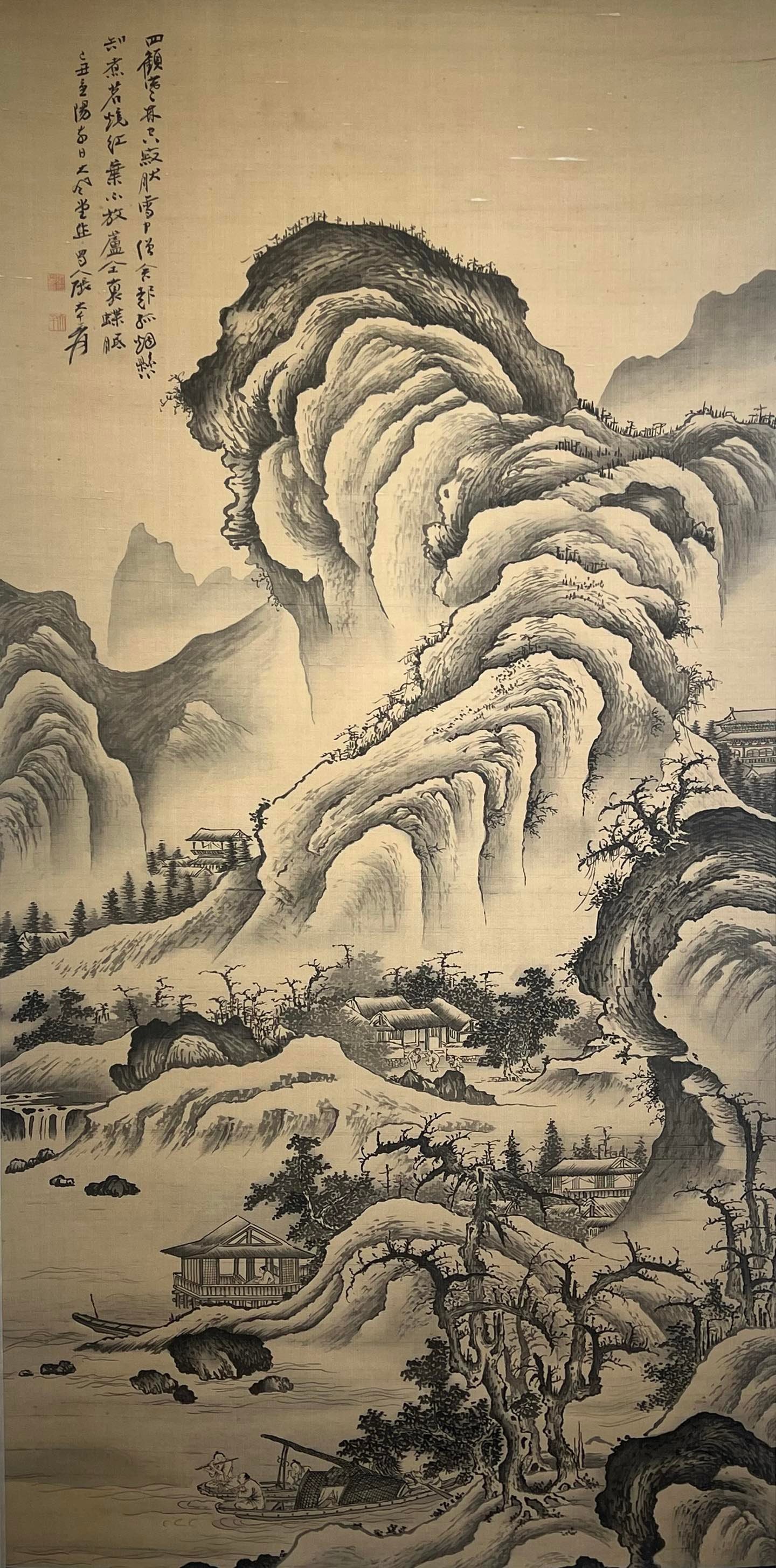 Chinese scroll painting Zhang Daqian