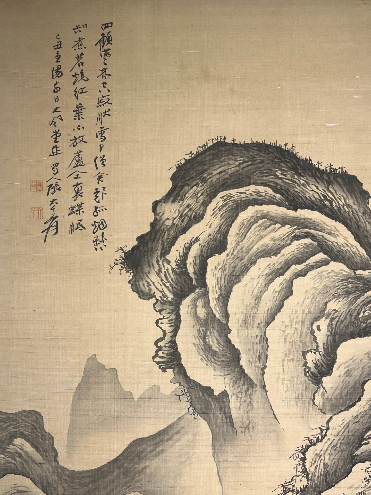Chinese scroll painting Zhang Daqian