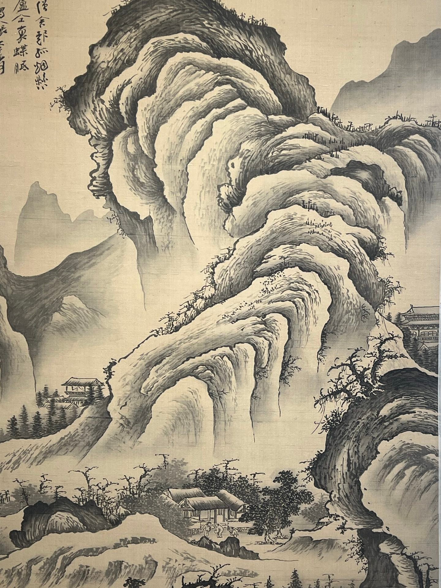 Chinese scroll painting Zhang Daqian