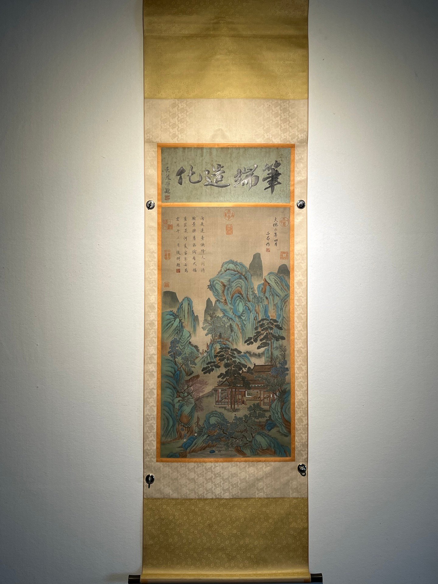 Chinese scroll painting Zhao Mengfu