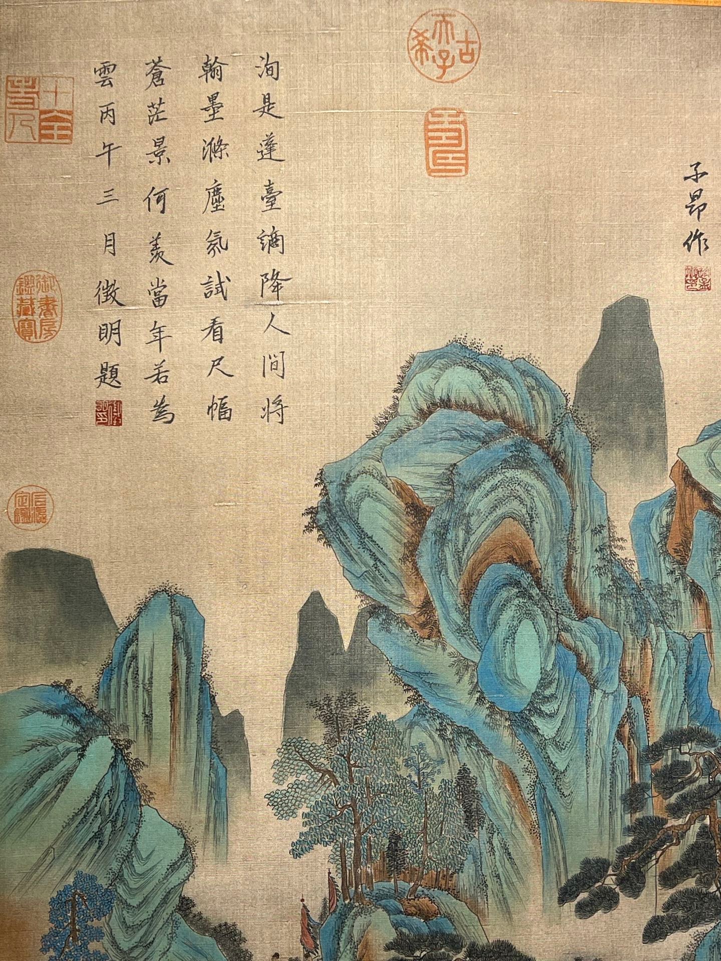 Chinese scroll painting Zhao Mengfu