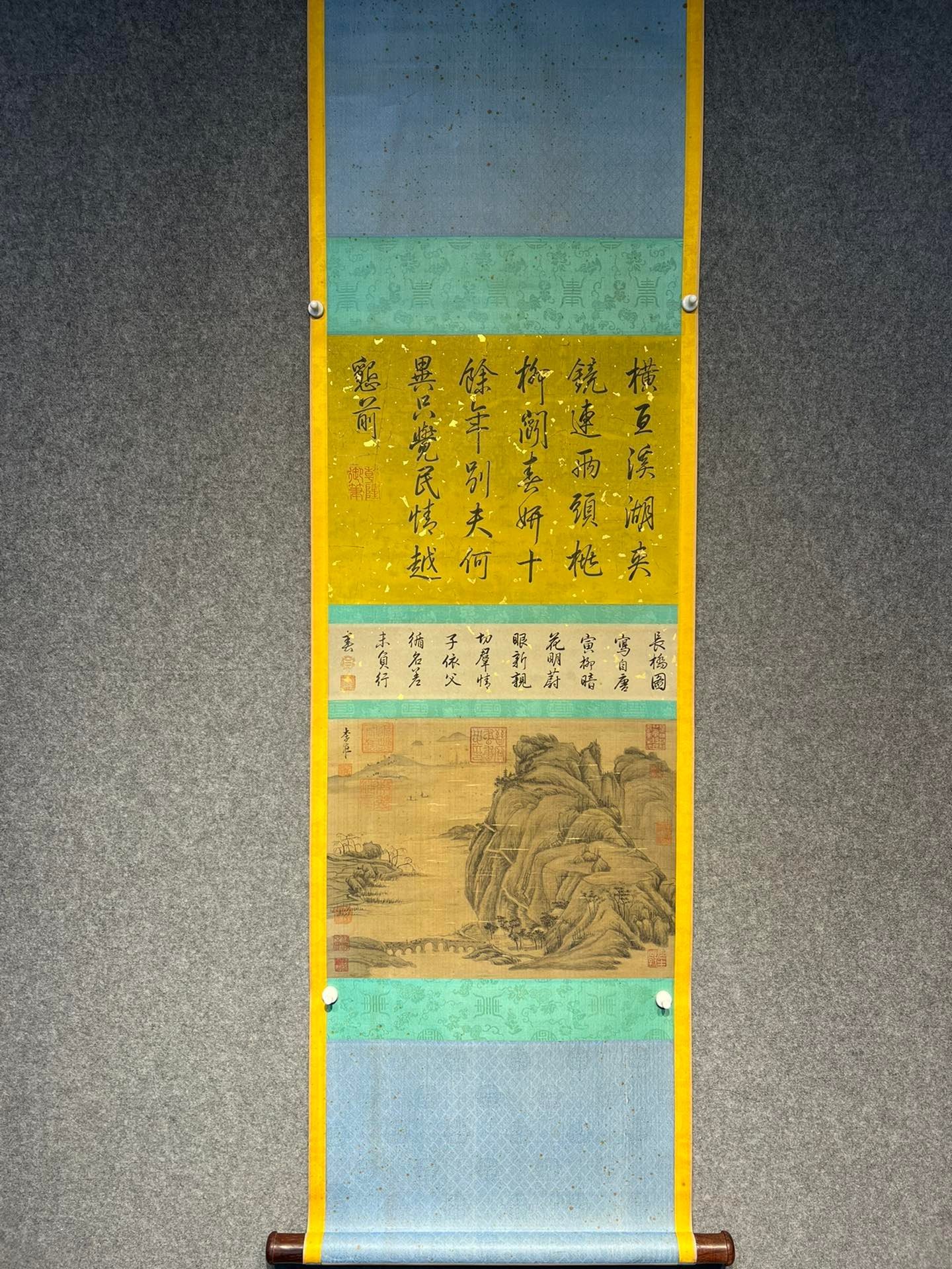 Chinese scroll painting Li Zai