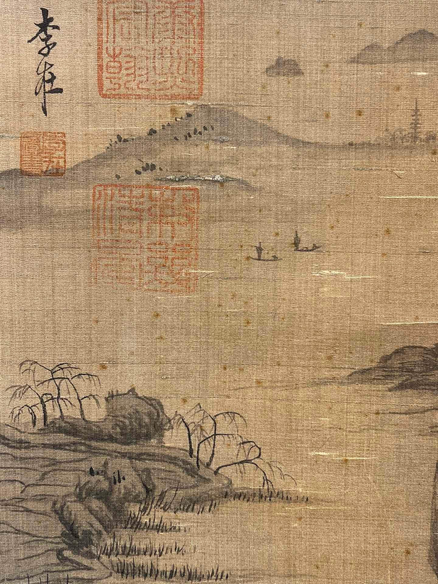 Chinese scroll painting Li Zai