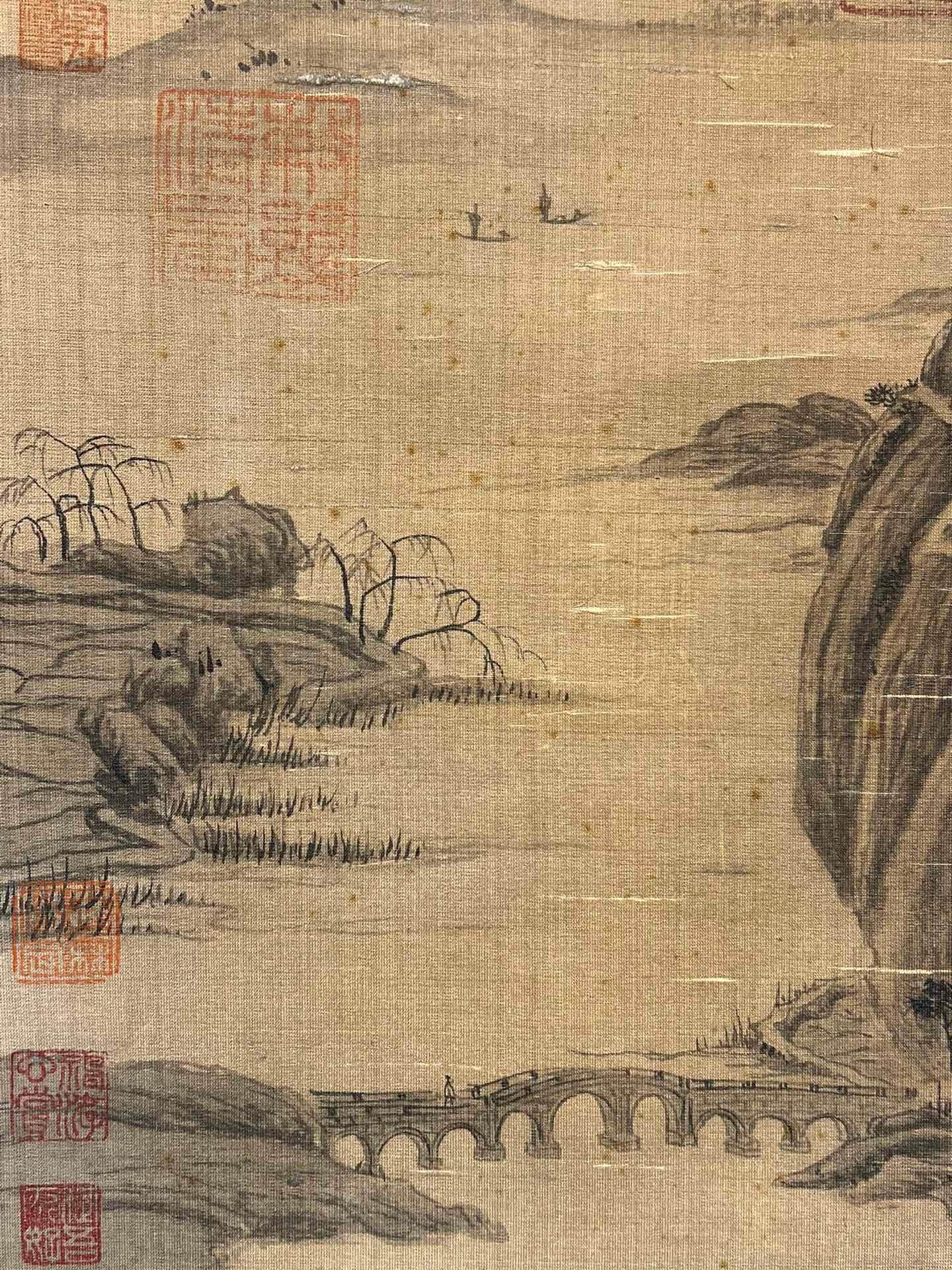Chinese scroll painting Li Zai
