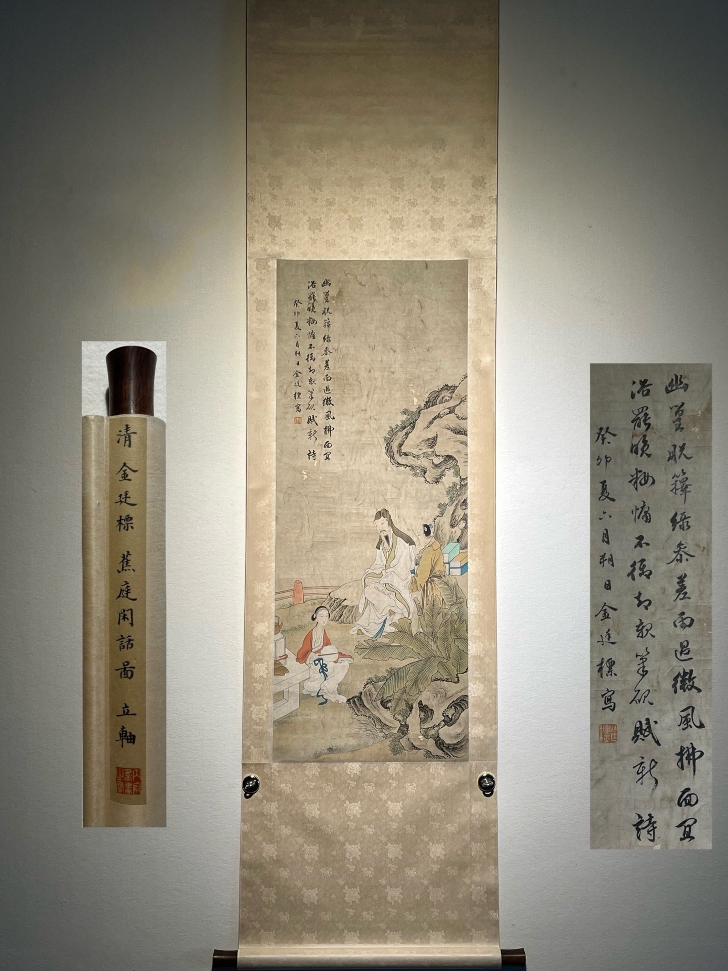 Chinese scroll painting Jin Tingbiao