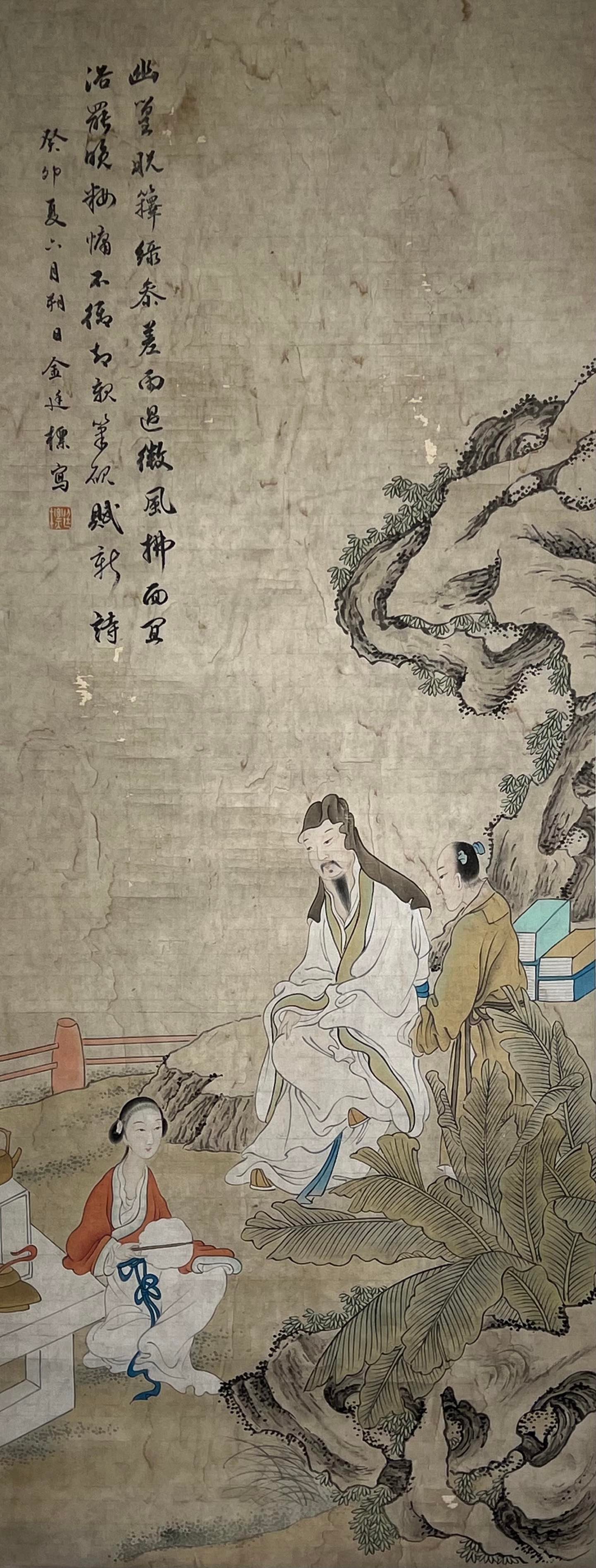 Chinese scroll painting Jin Tingbiao