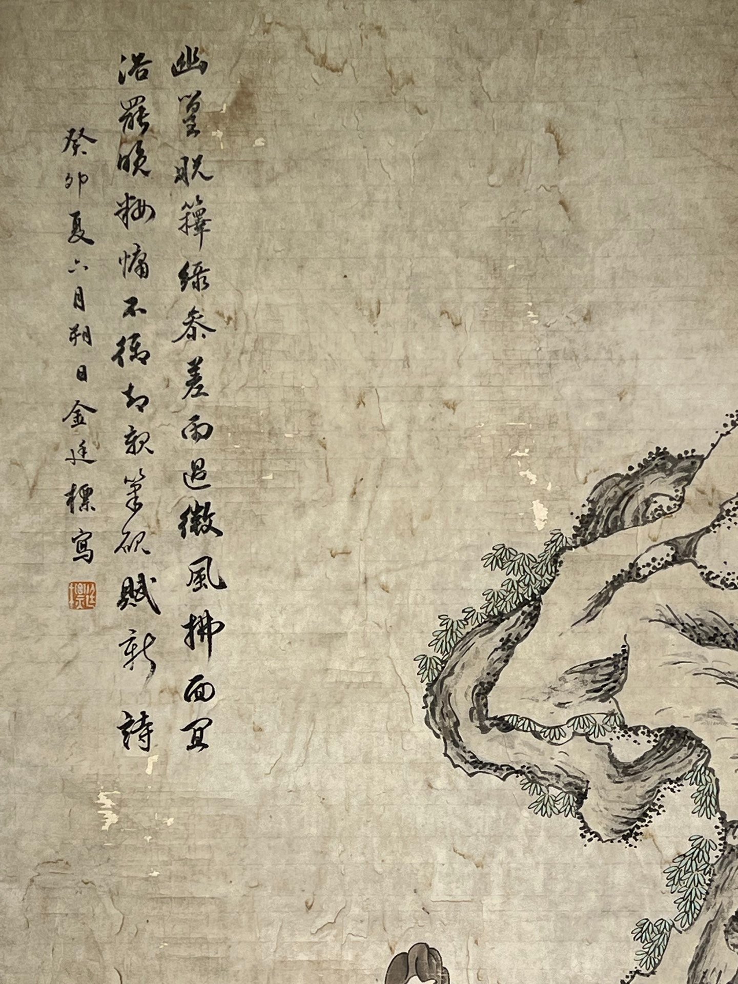 Chinese scroll painting Jin Tingbiao