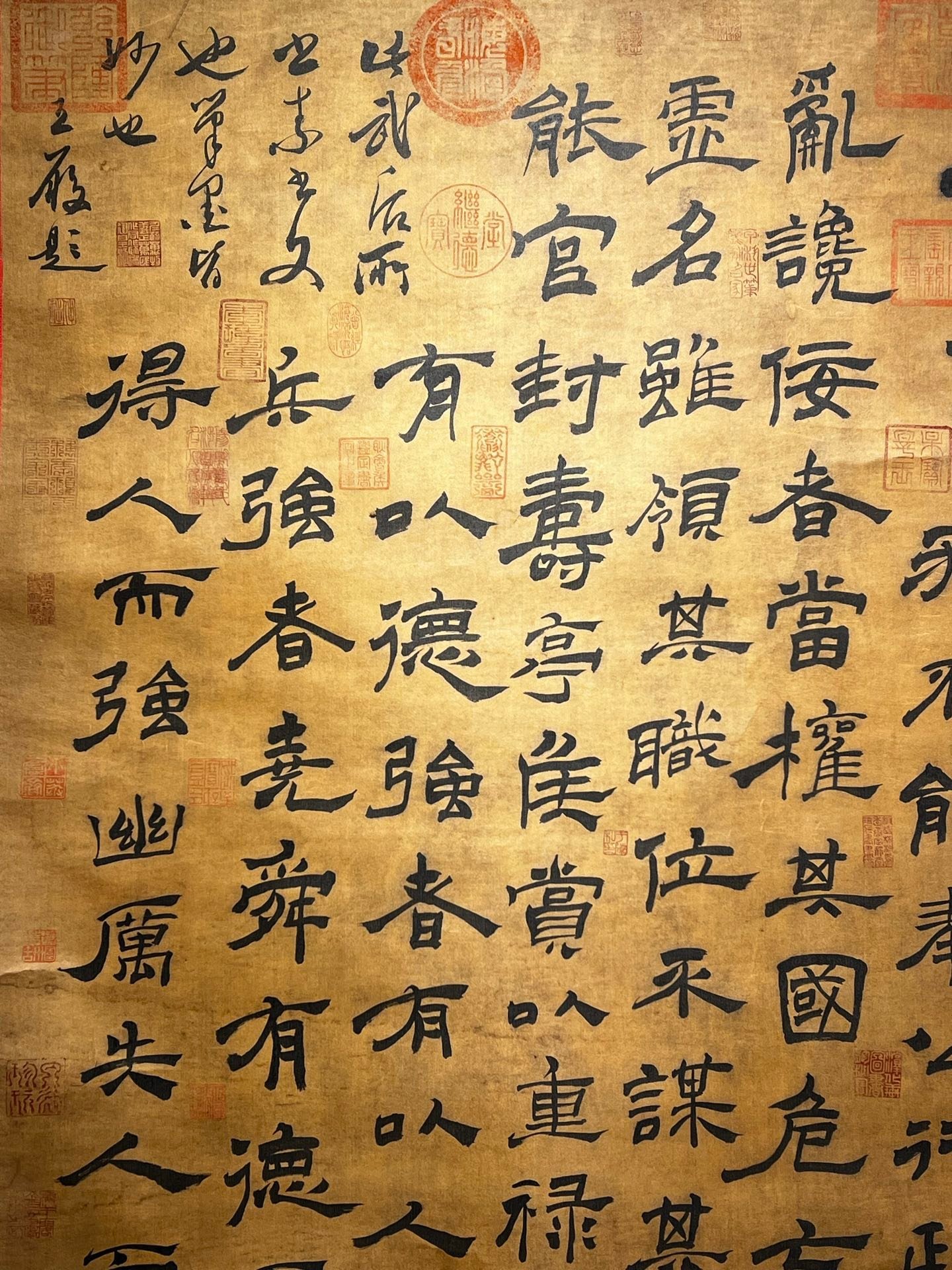 Chinese scroll painting Wu Zetian