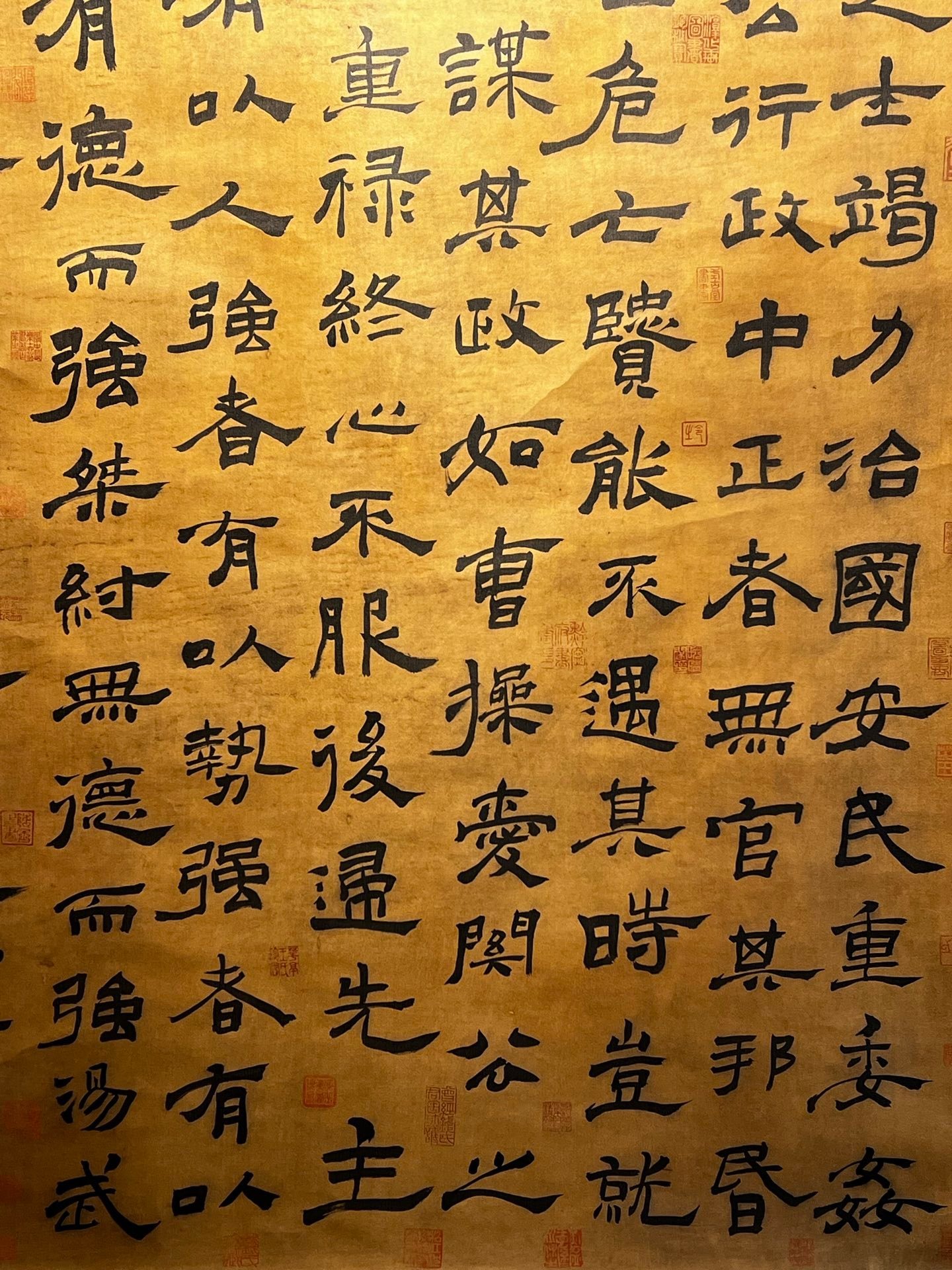 Chinese scroll painting Wu Zetian