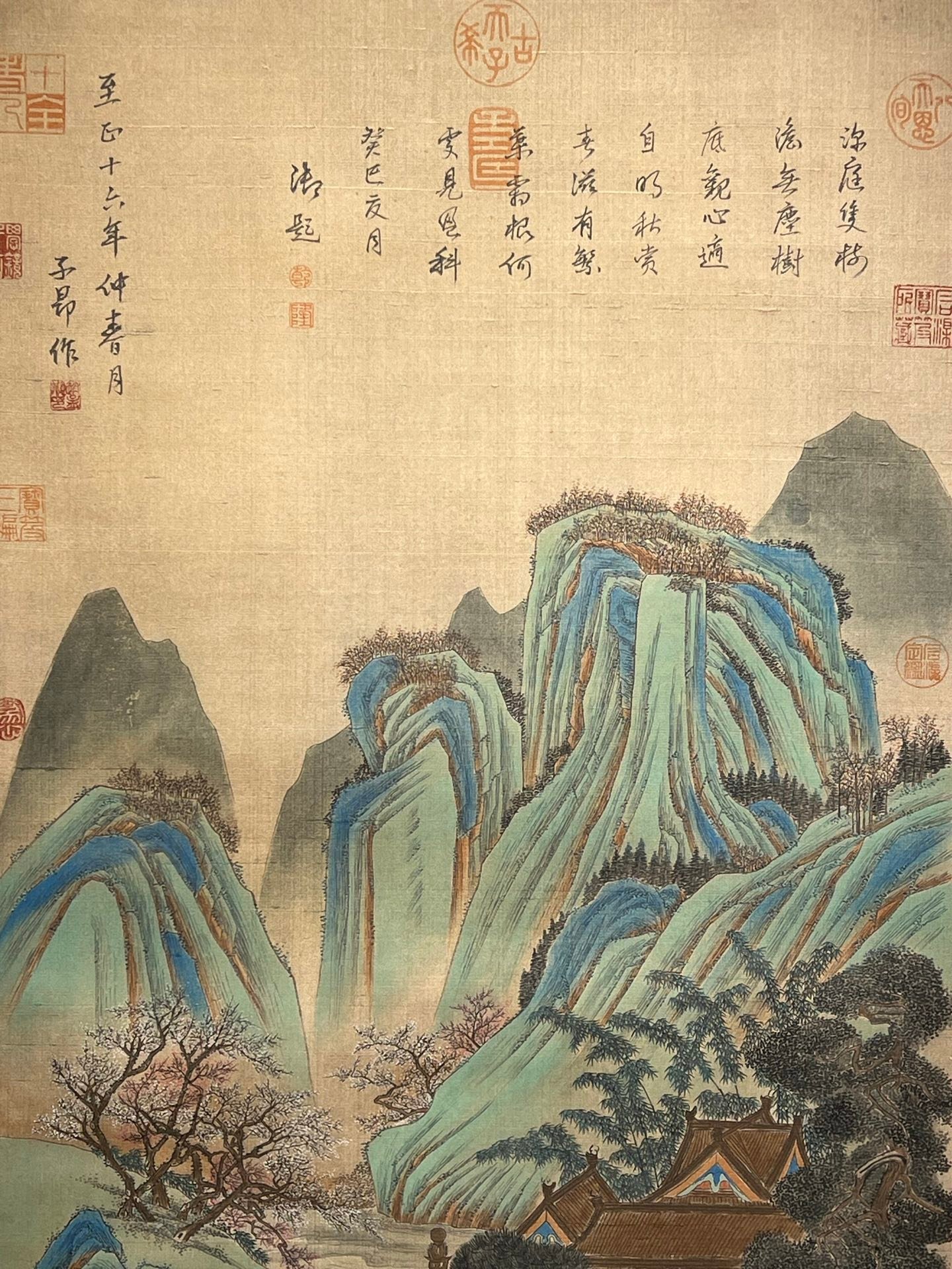Chinese scroll painting Zhao Mengfu
