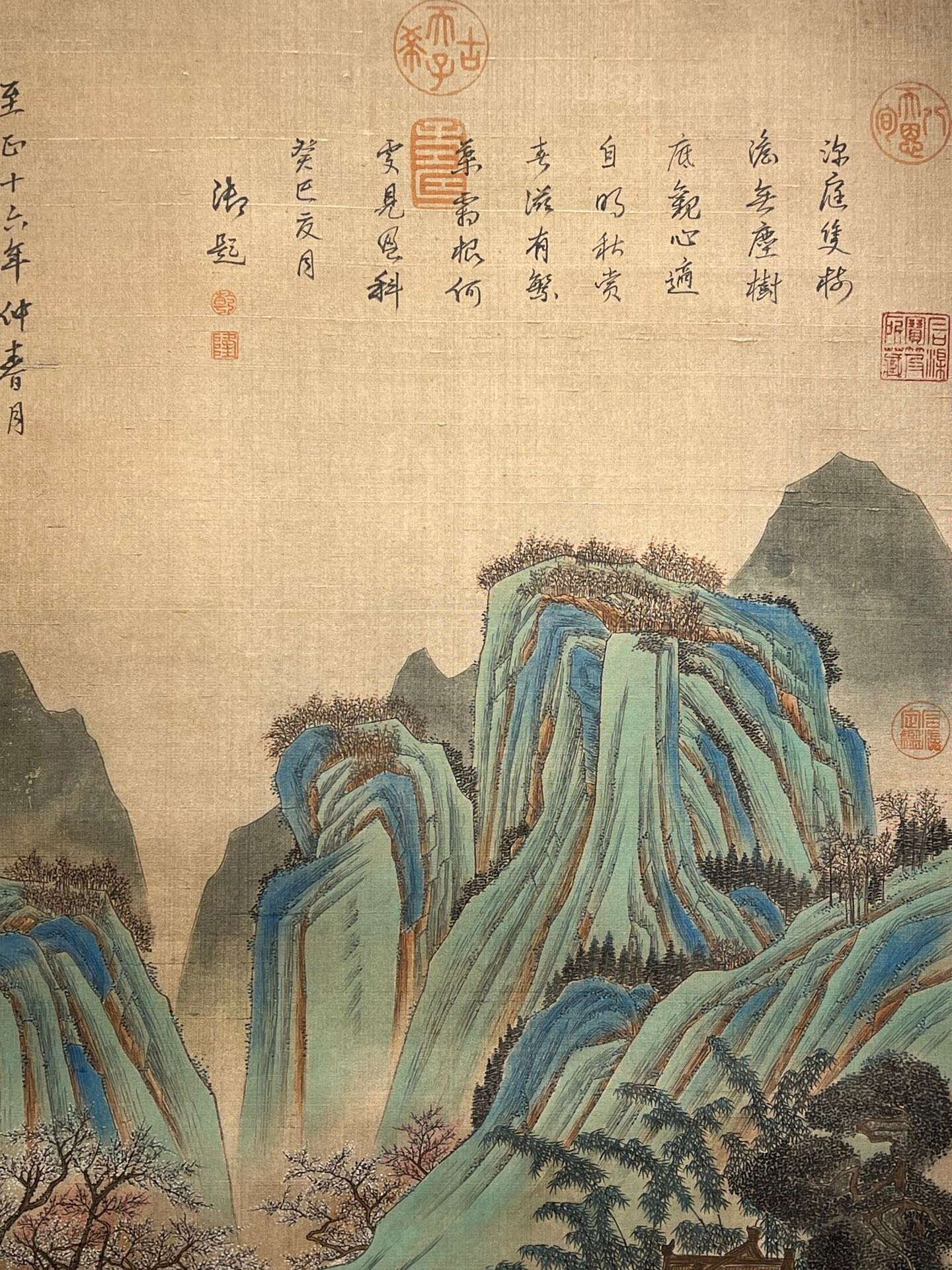 Chinese scroll painting Zhao Mengfu