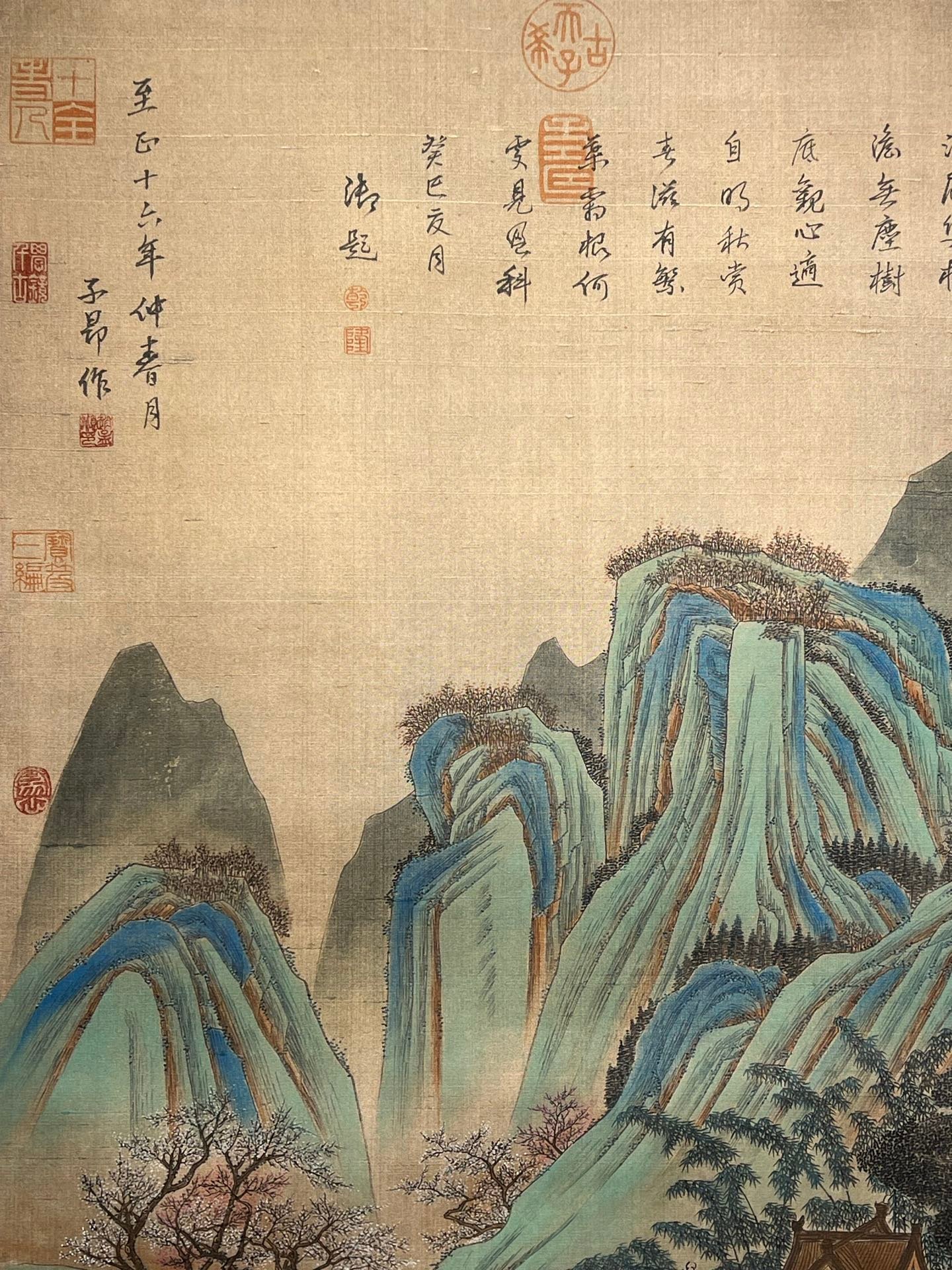 Chinese scroll painting Zhao Mengfu