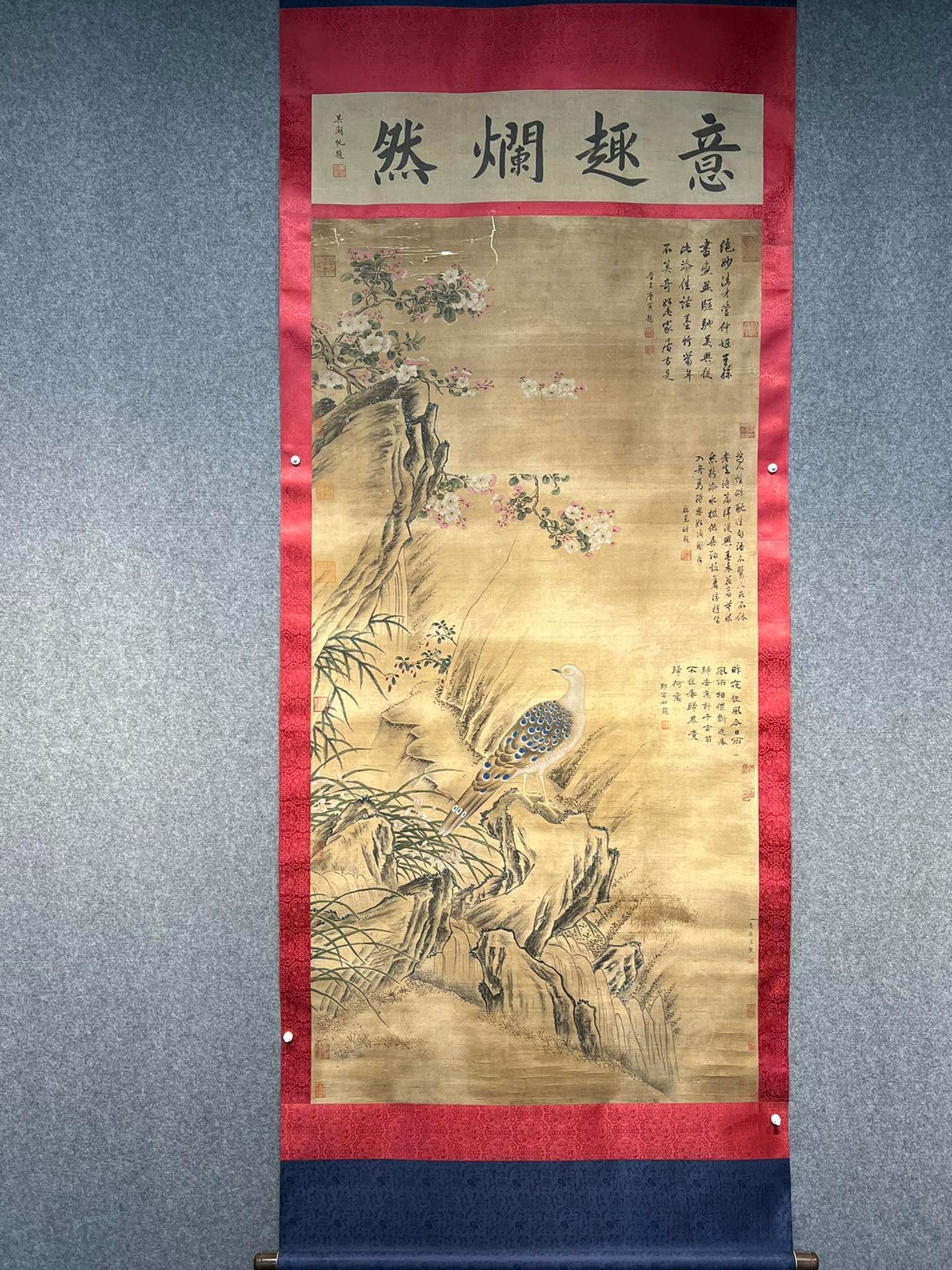 Chinese scroll painting Huang Juzhen