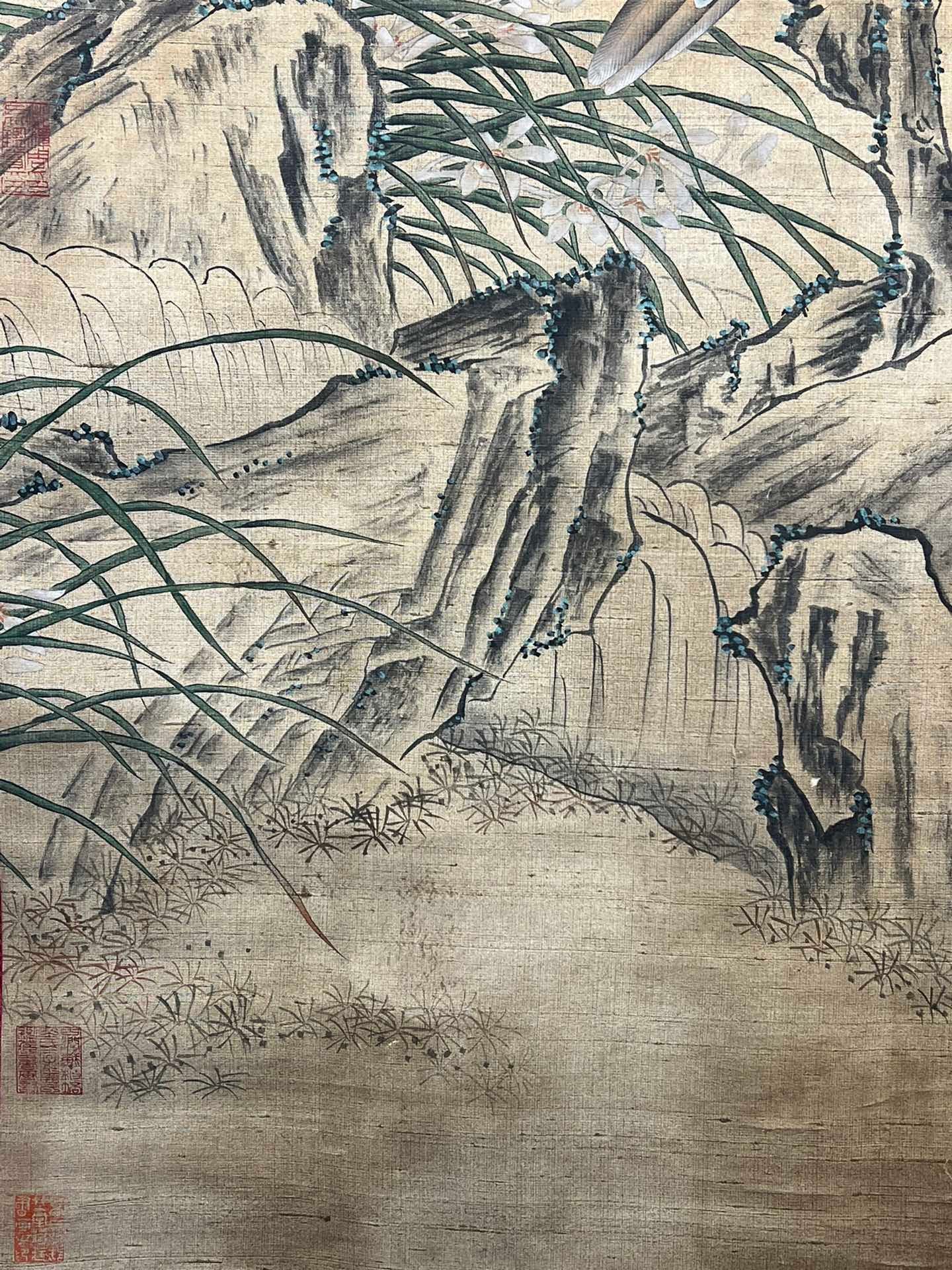 Chinese scroll painting Huang Juzhen