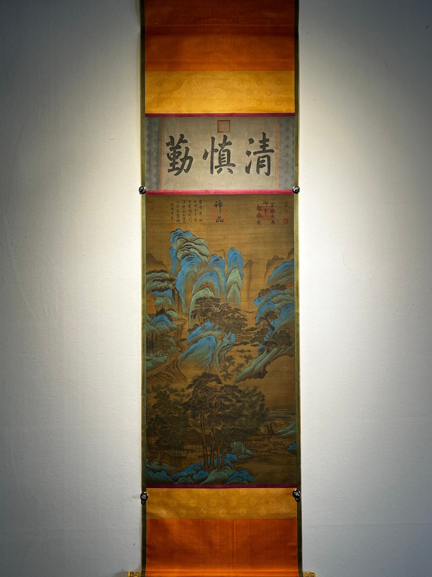 Chinese scroll painting Xuanzong