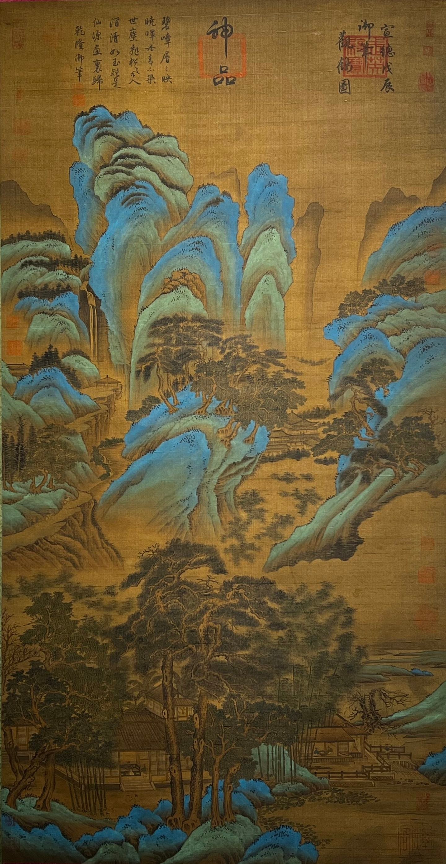 Chinese scroll painting Xuanzong