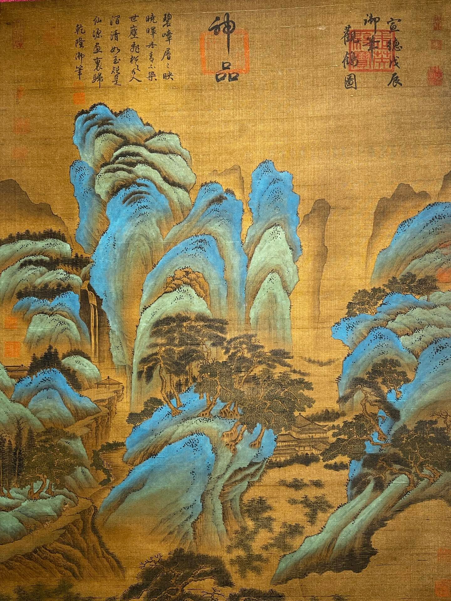 Chinese scroll painting Xuanzong