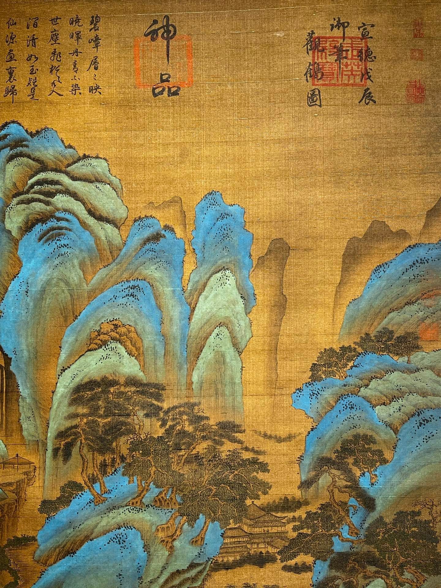 Chinese scroll painting Xuanzong