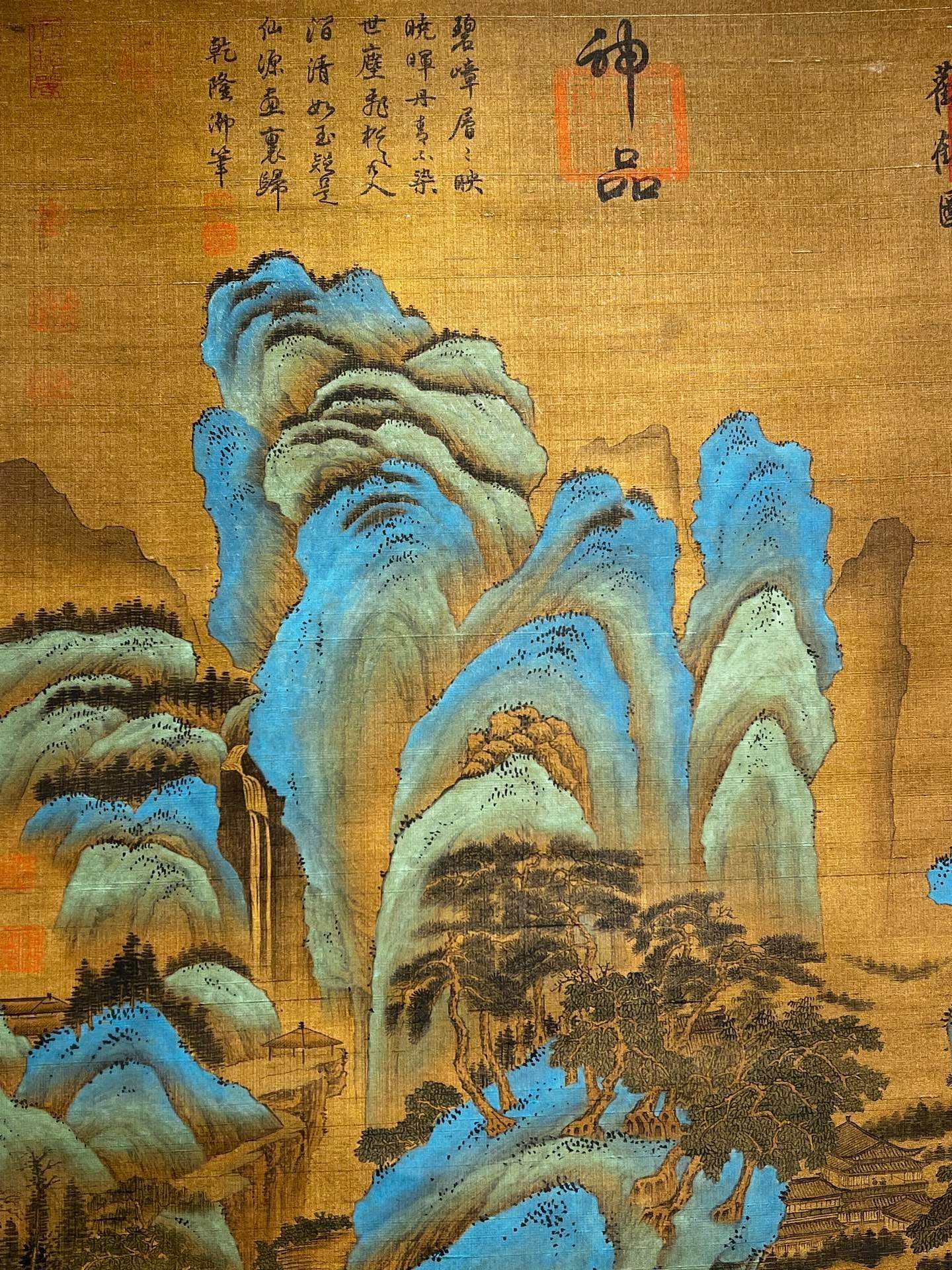Chinese scroll painting Xuanzong