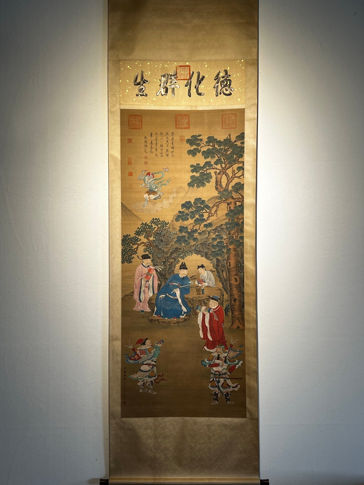 Chinese scroll painting Ding Yunpeng