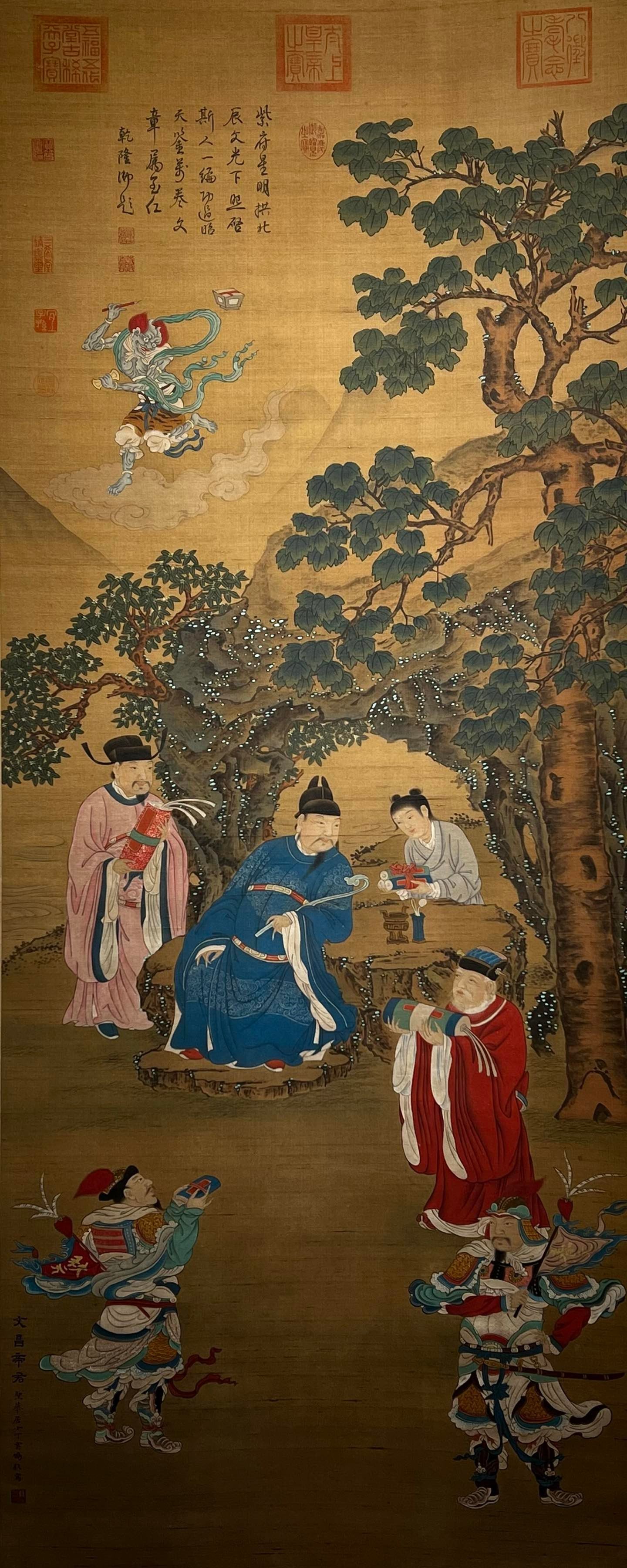 Chinese scroll painting Ding Yunpeng