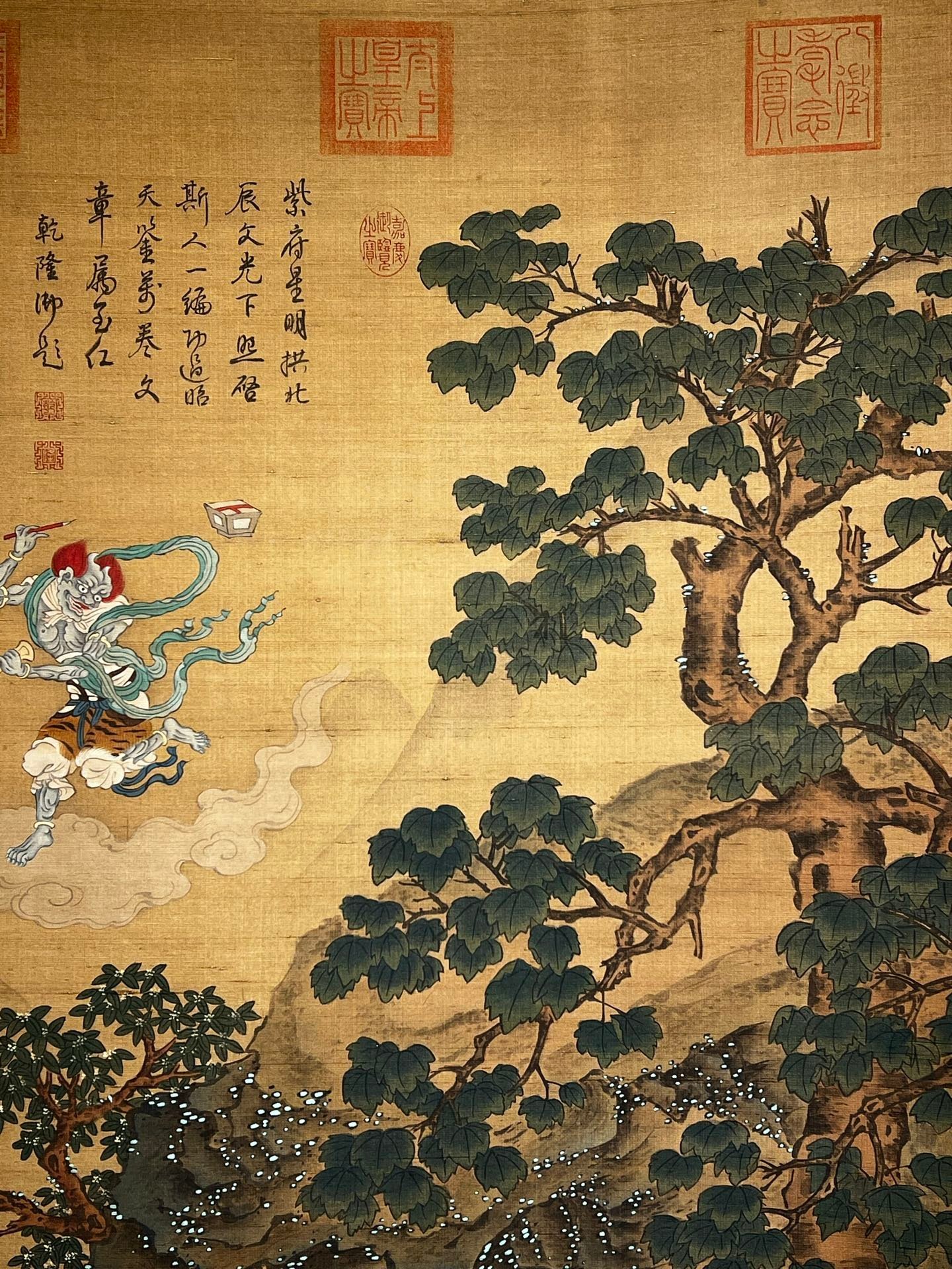 Chinese scroll painting Ding Yunpeng
