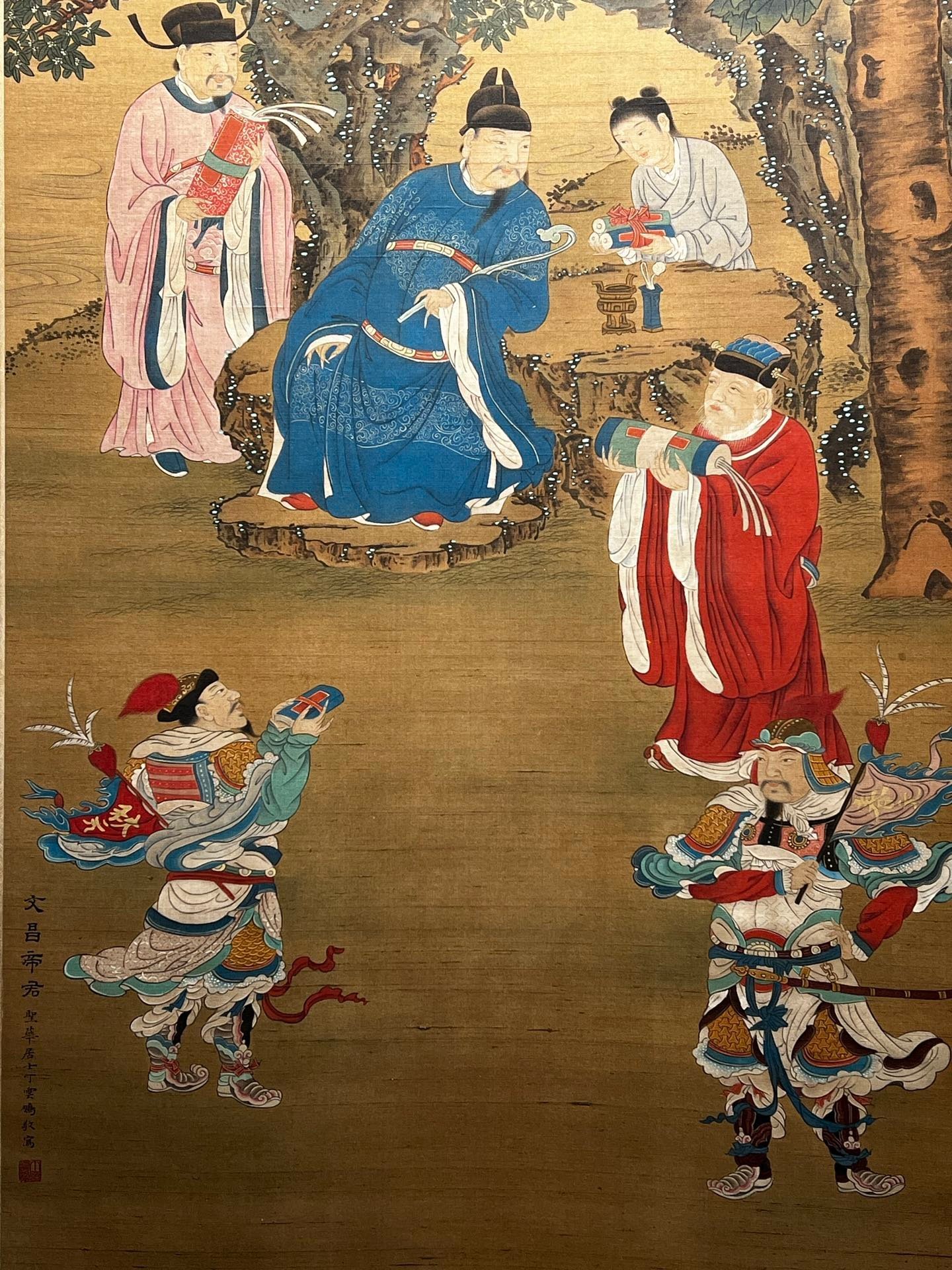 Chinese scroll painting Ding Yunpeng