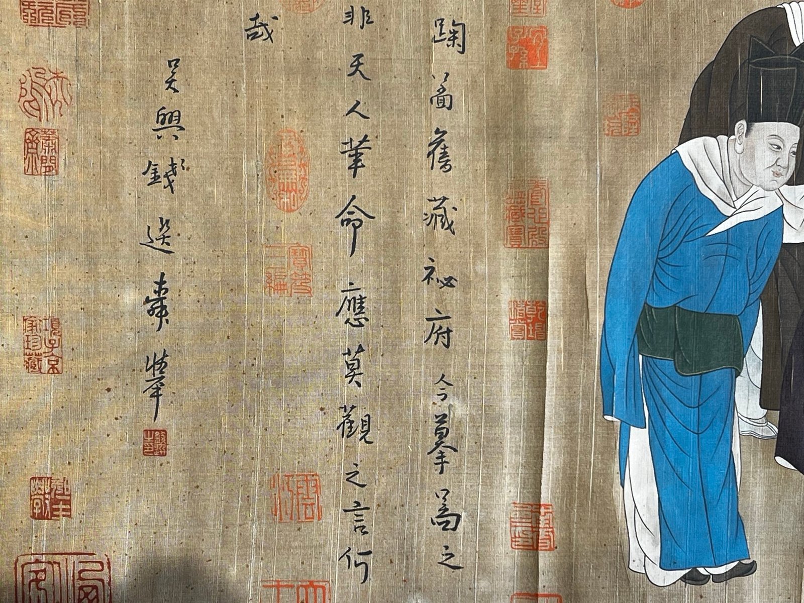 Chinese scroll painting Qian Xuan