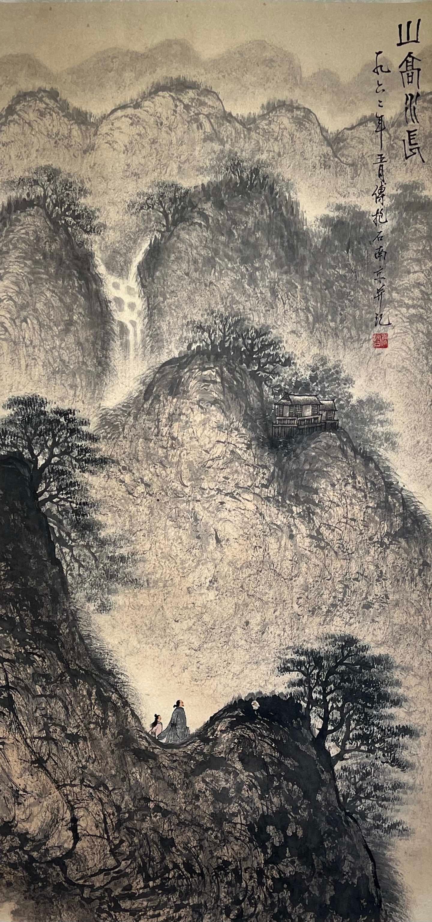 Chinese scroll painting Fu Baoshi