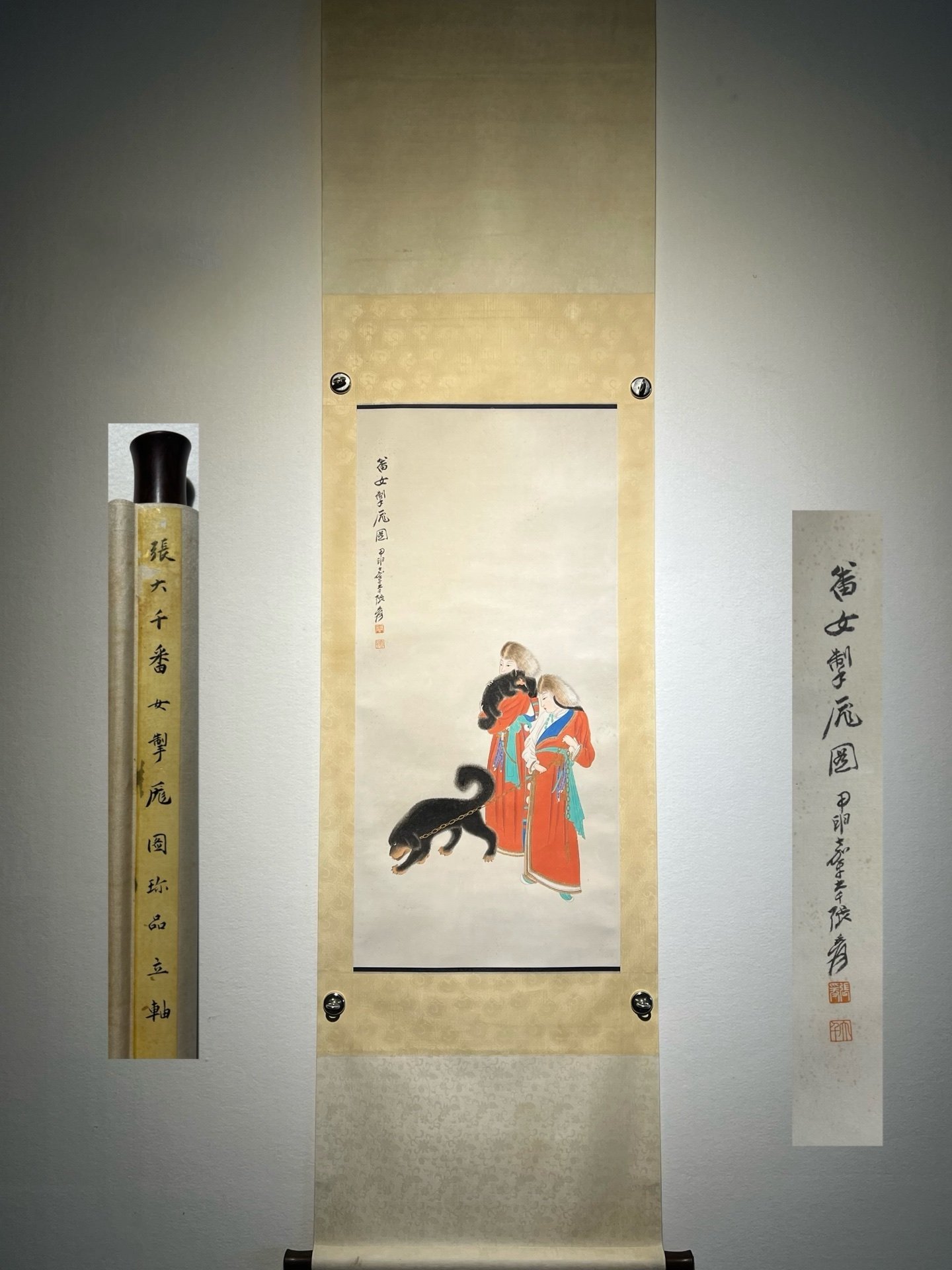 Chinese scroll painting Zhang Daqian